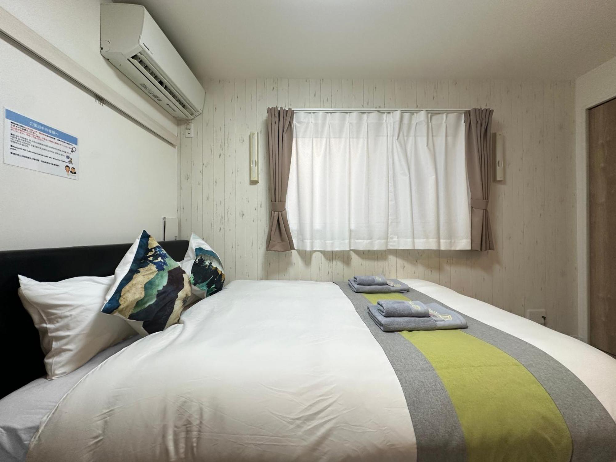 Nestay Waseda Apartment *