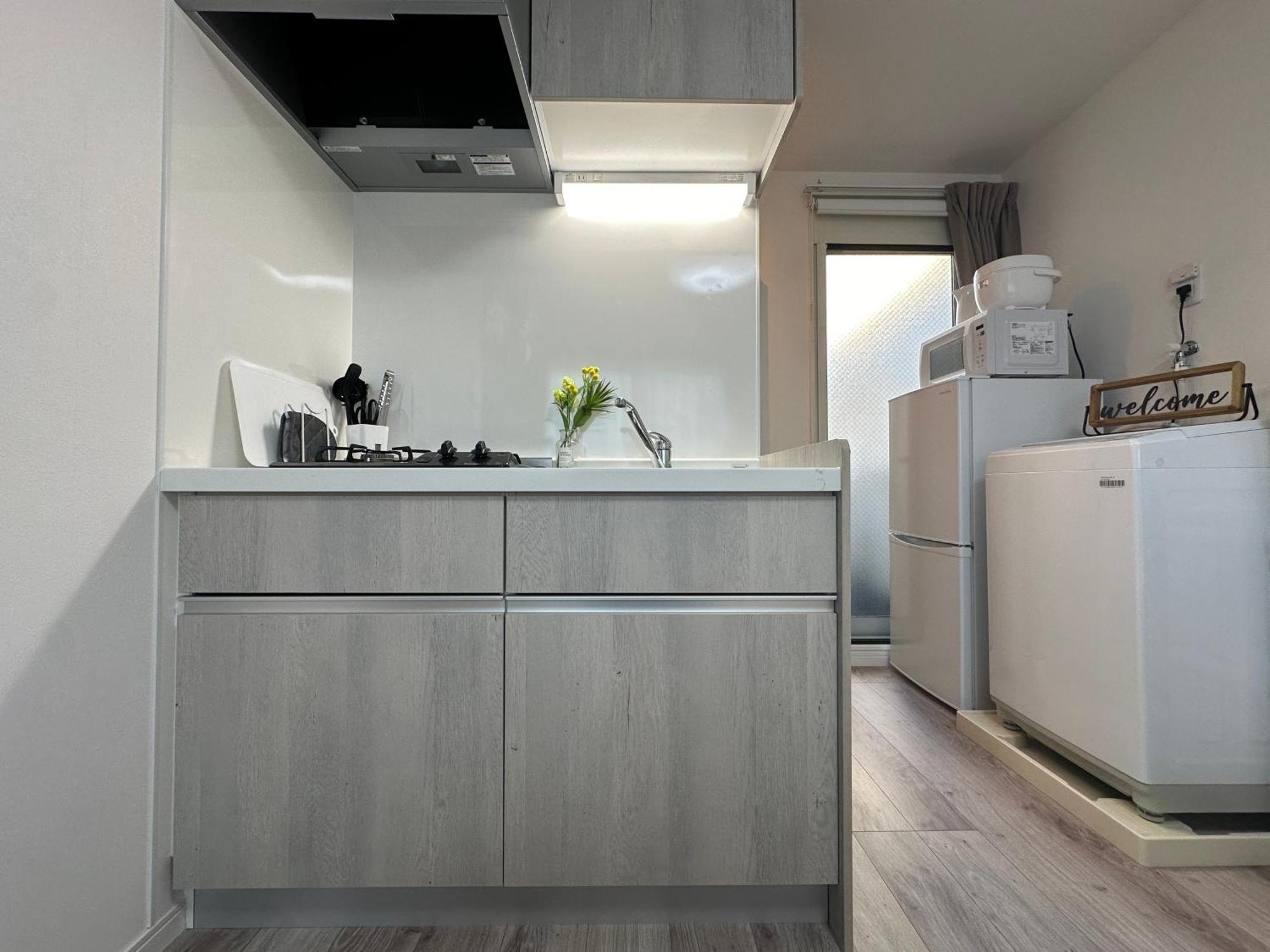 Nestay Waseda Apartment