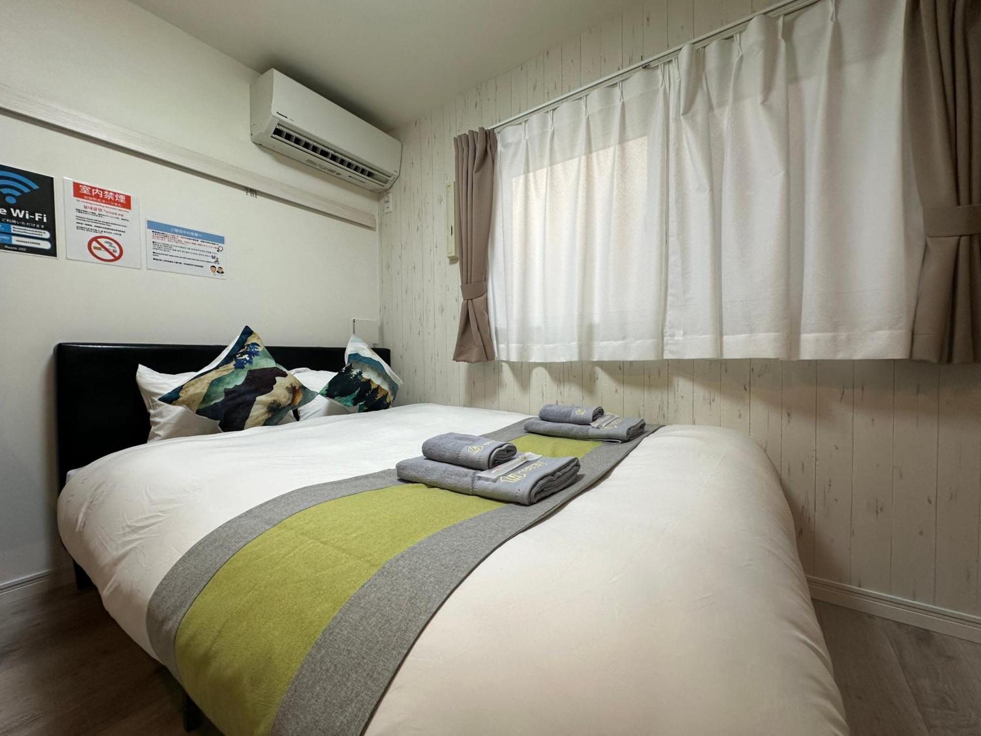 Apartment Nestay Waseda Tokyo