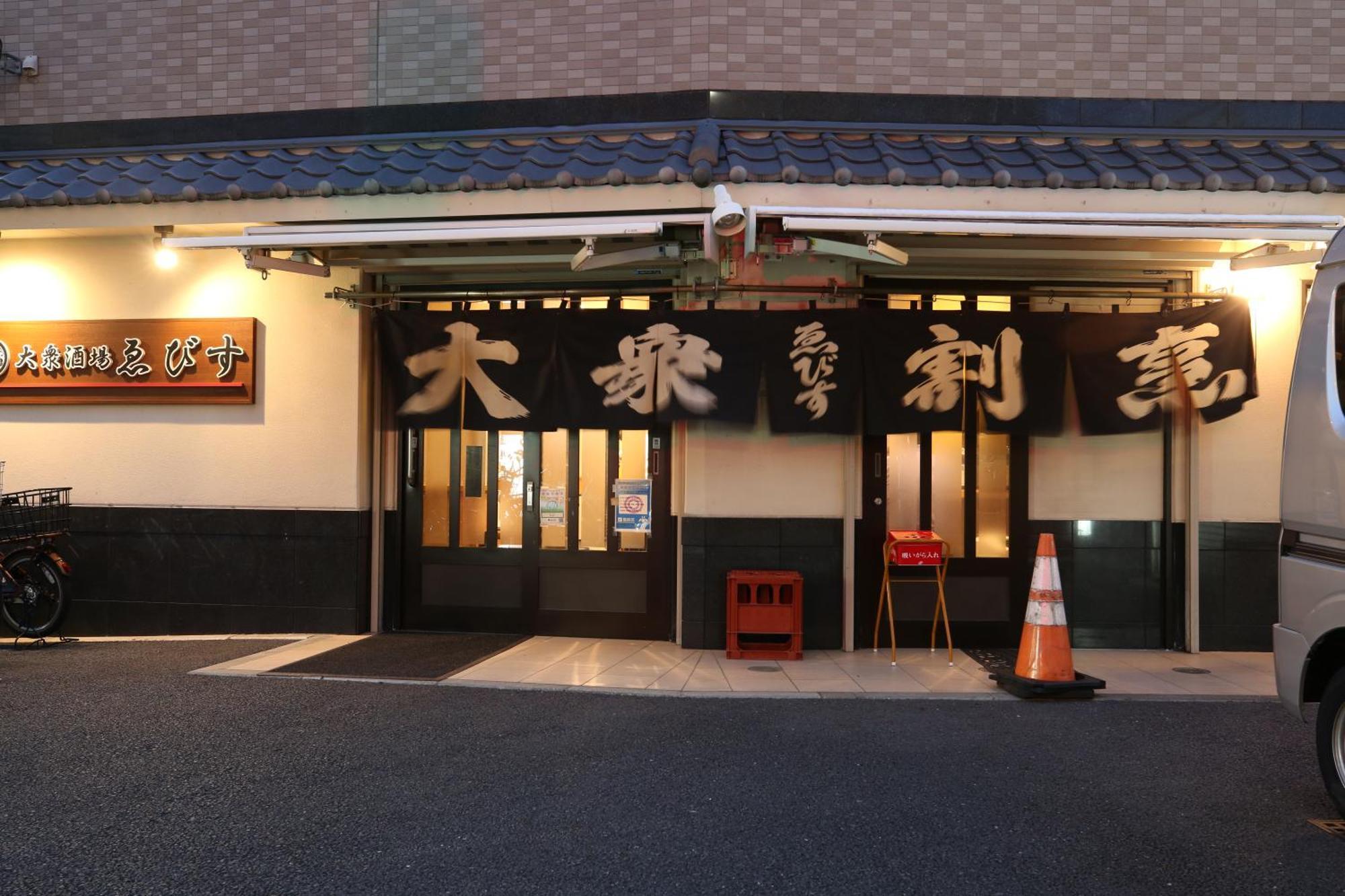 Apartment 東京スカイツリー眺望 一棟貸切 駅徒歩50秒 浅草8分 スカイツリー4分 銀座20分