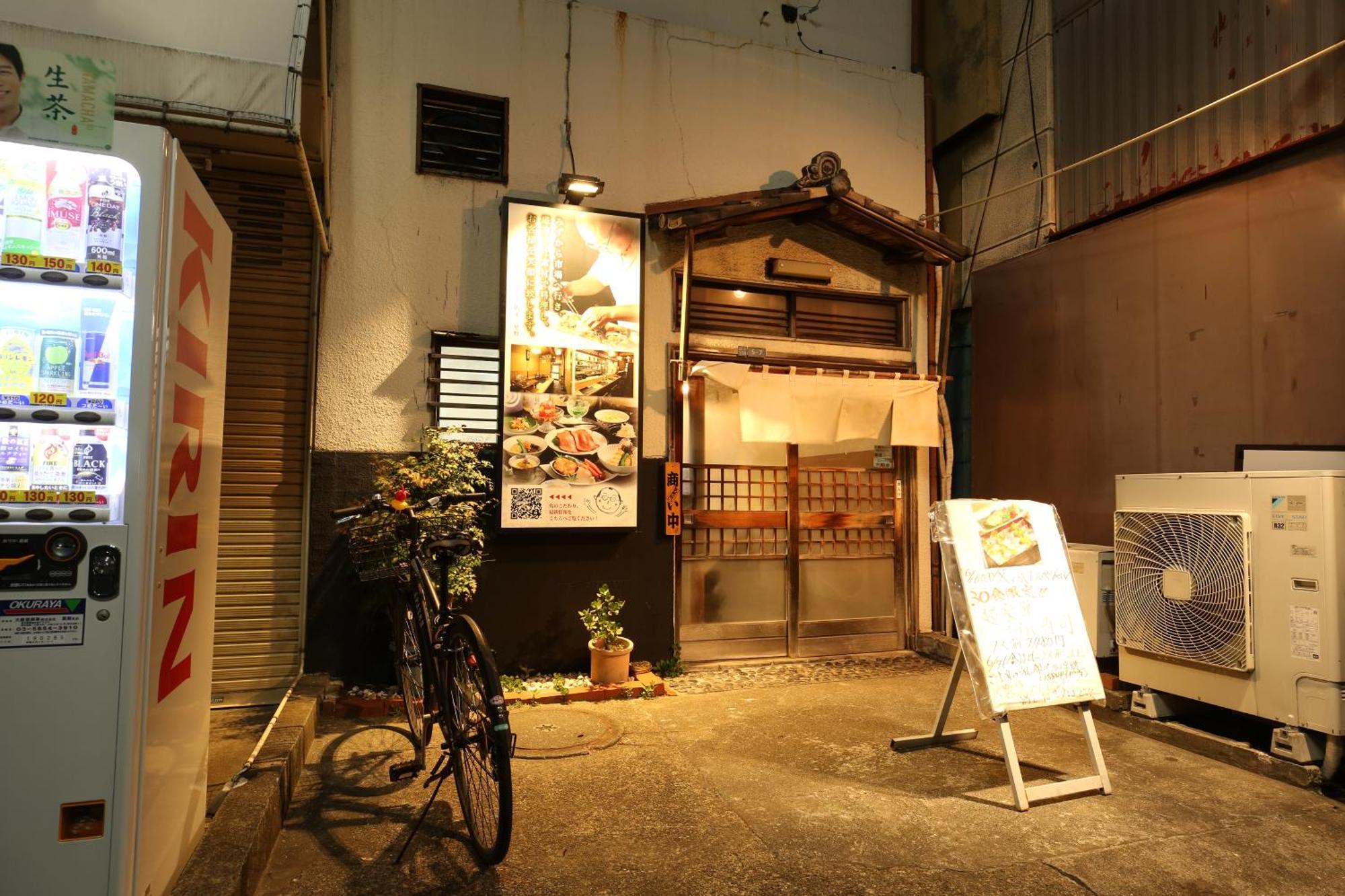 東京スカイツリー眺望 一棟貸切 駅徒歩50秒 浅草8分 スカイツリー4分 銀座20分 Apartment