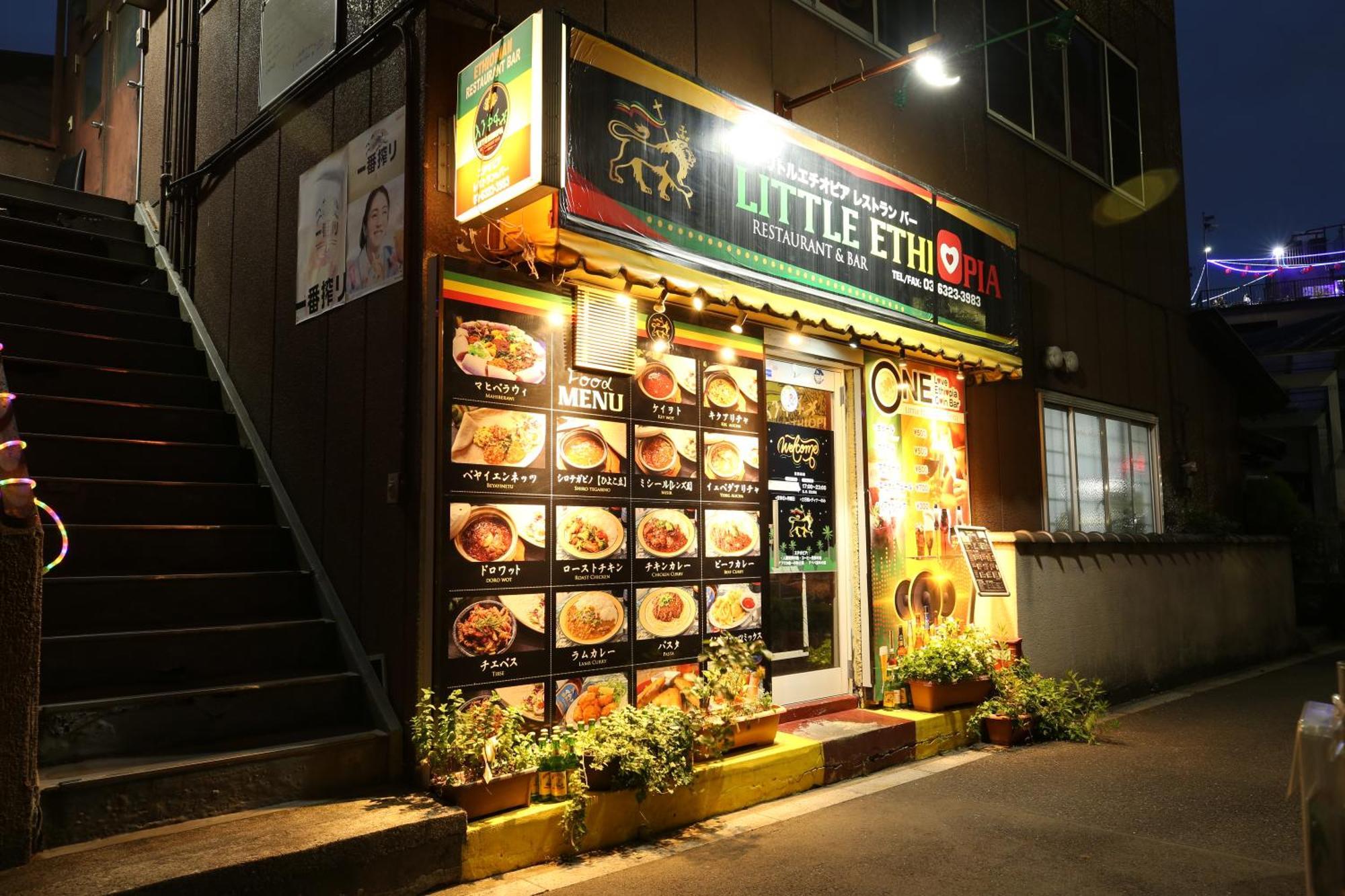 Apartment 東京スカイツリー眺望 一棟貸切 駅徒歩50秒 浅草8分 スカイツリー4分 銀座20分 Tokyo