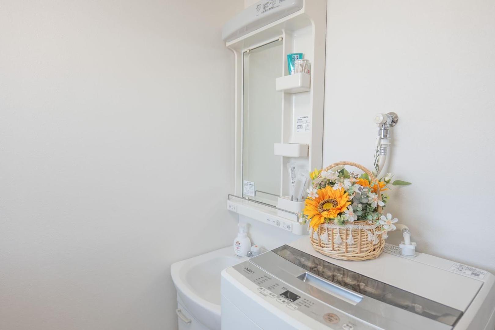 Apartment 桜の川31 Ikebukuro Mansion 302,subways 6mins,one Stop To Ikebukuro