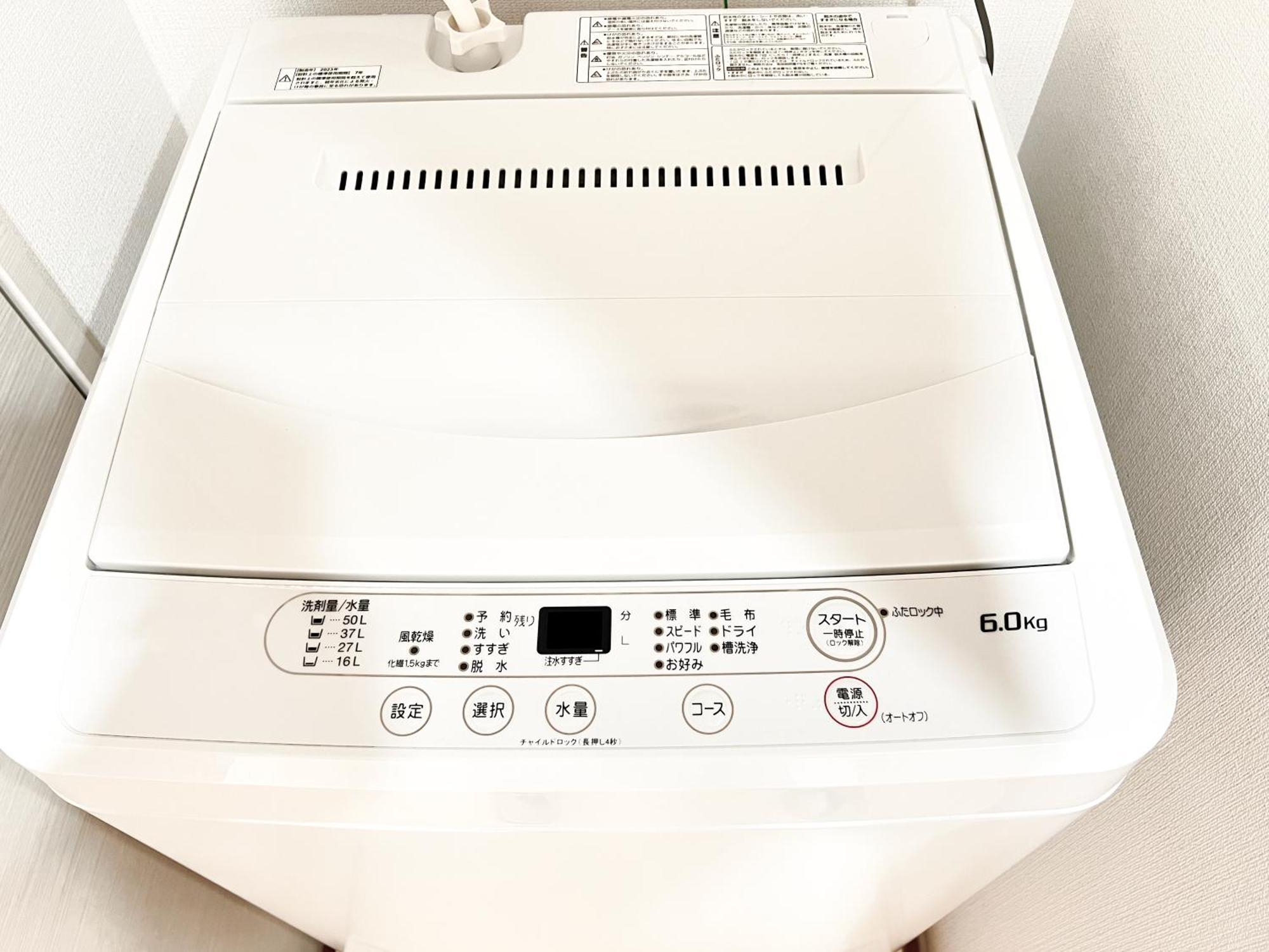 Shinjuku City, 2 Double Beds Apt, Free Wifi