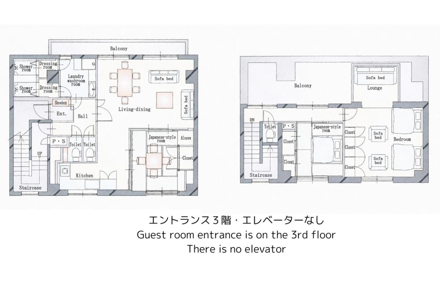 Premier Shinjuku West 3f 4f Tokyo