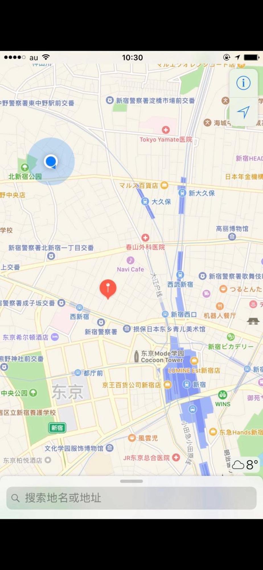東京の港灣-tokyo Harbor -28 Square Meter King Size Garden * Tokyo