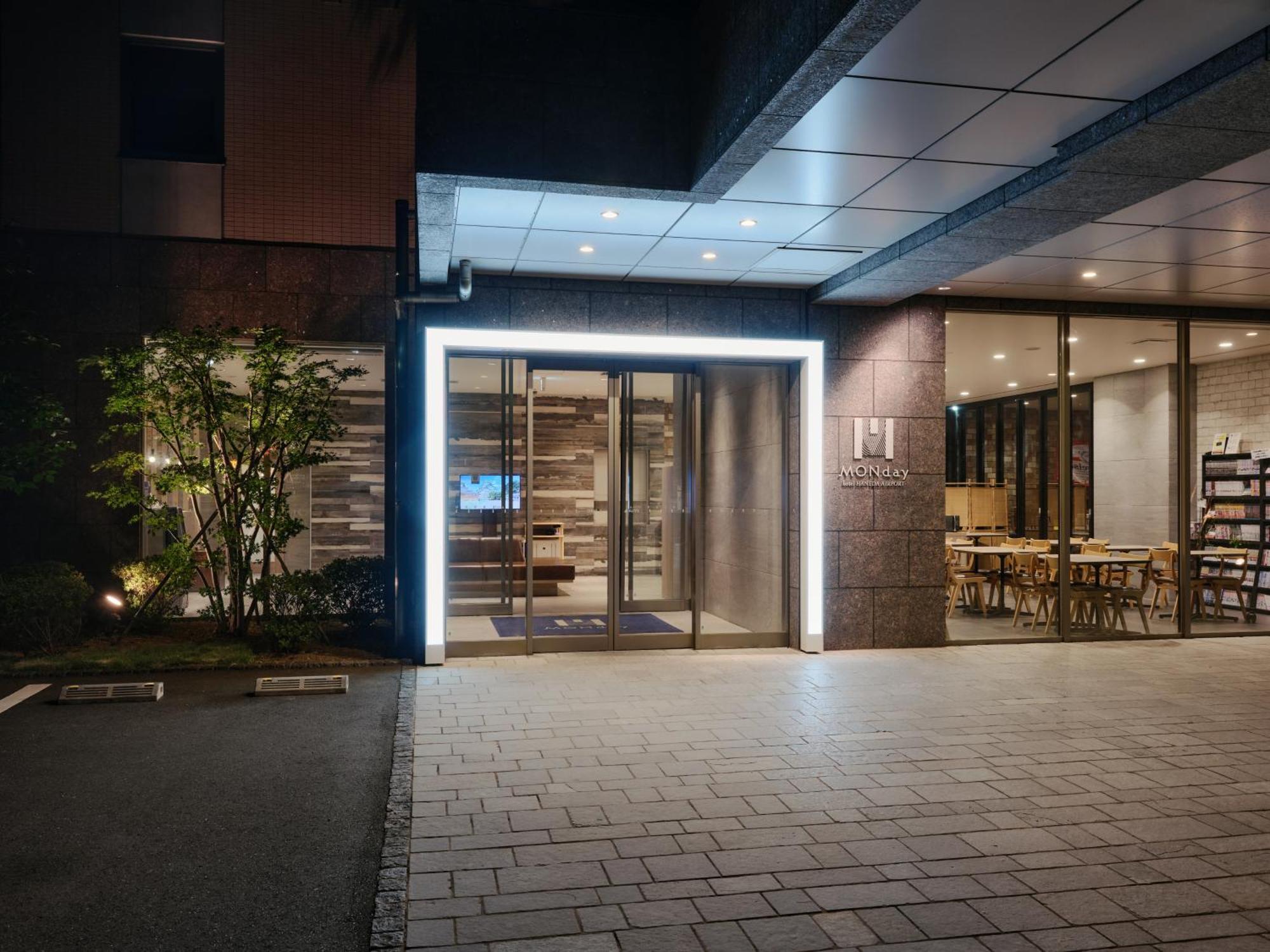 Hotel Monday Haneda Airport