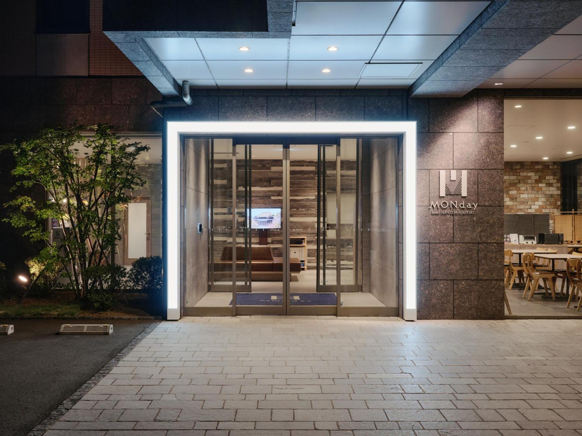 Monday Haneda Airport Hotel 3*