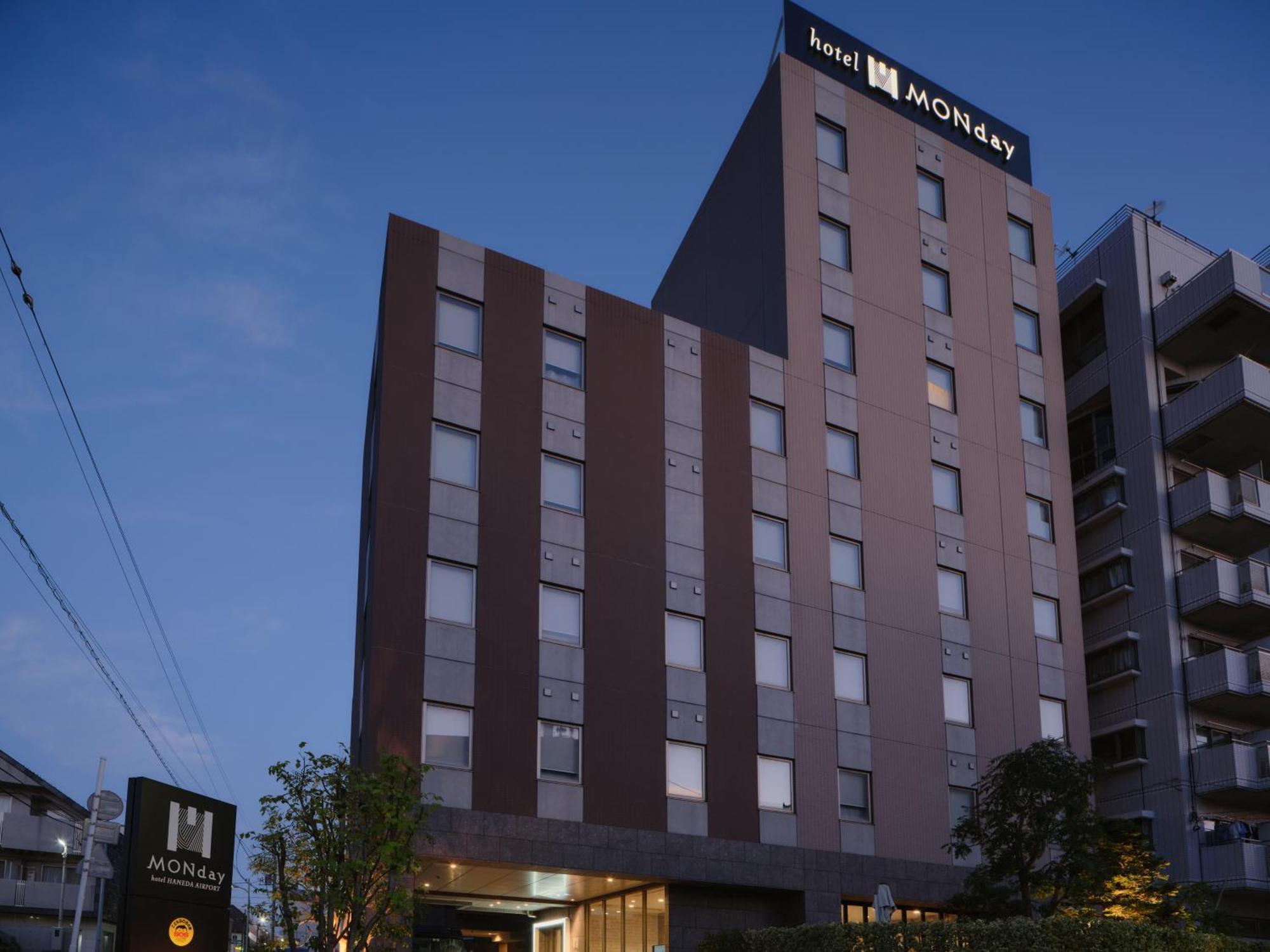 Monday Haneda Airport Hotel 3*