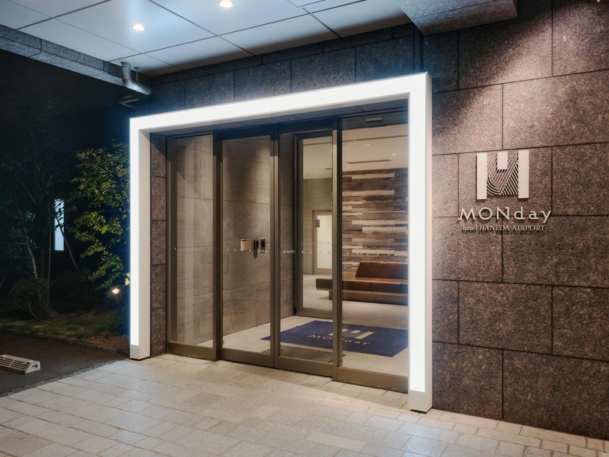 Monday Haneda Airport Hotel
