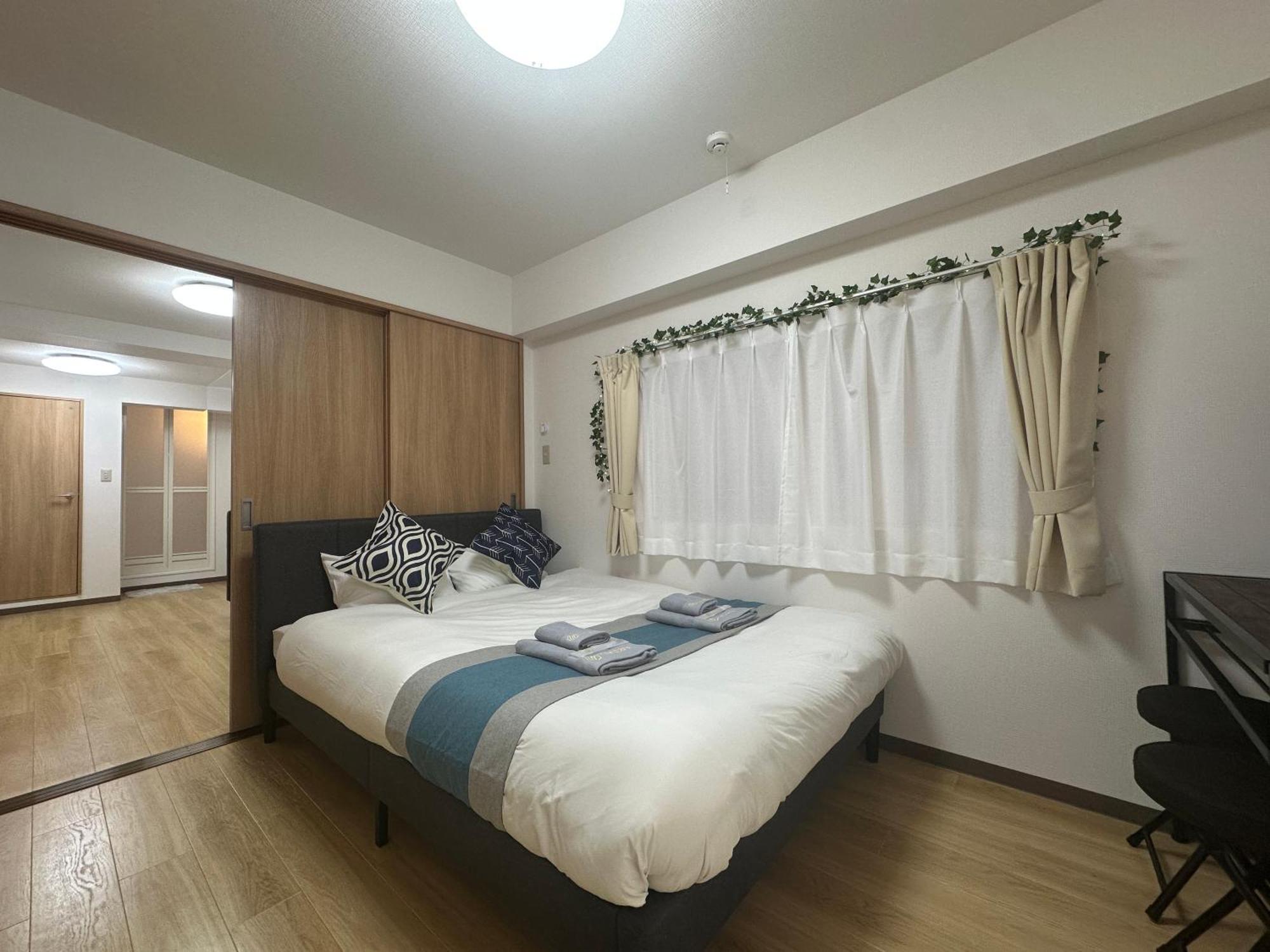 Nestay Kagurazaka Apartment *