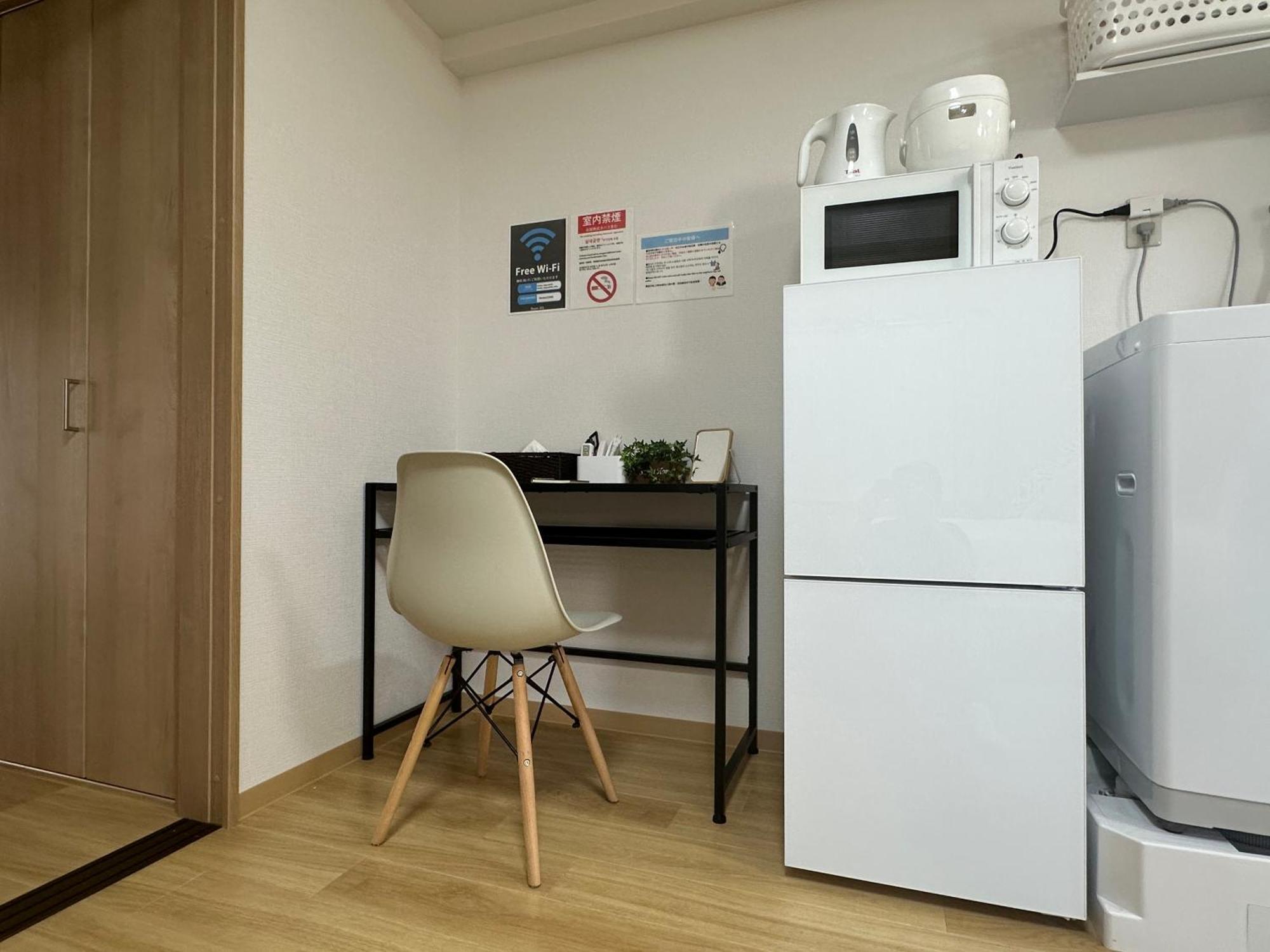Nestay Kagurazaka Apartment Tokyo