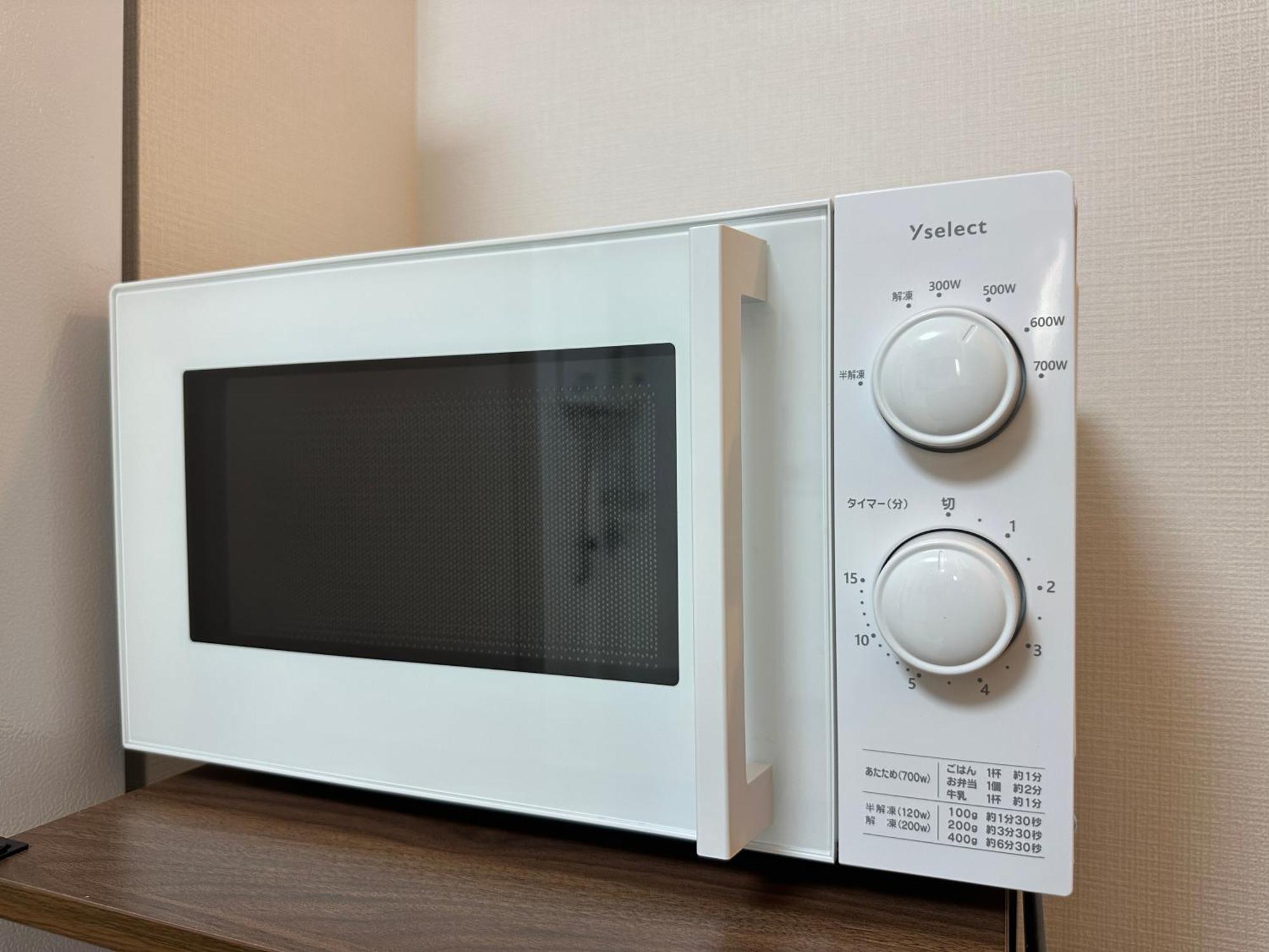 Apartment Nestay Kagurazaka *