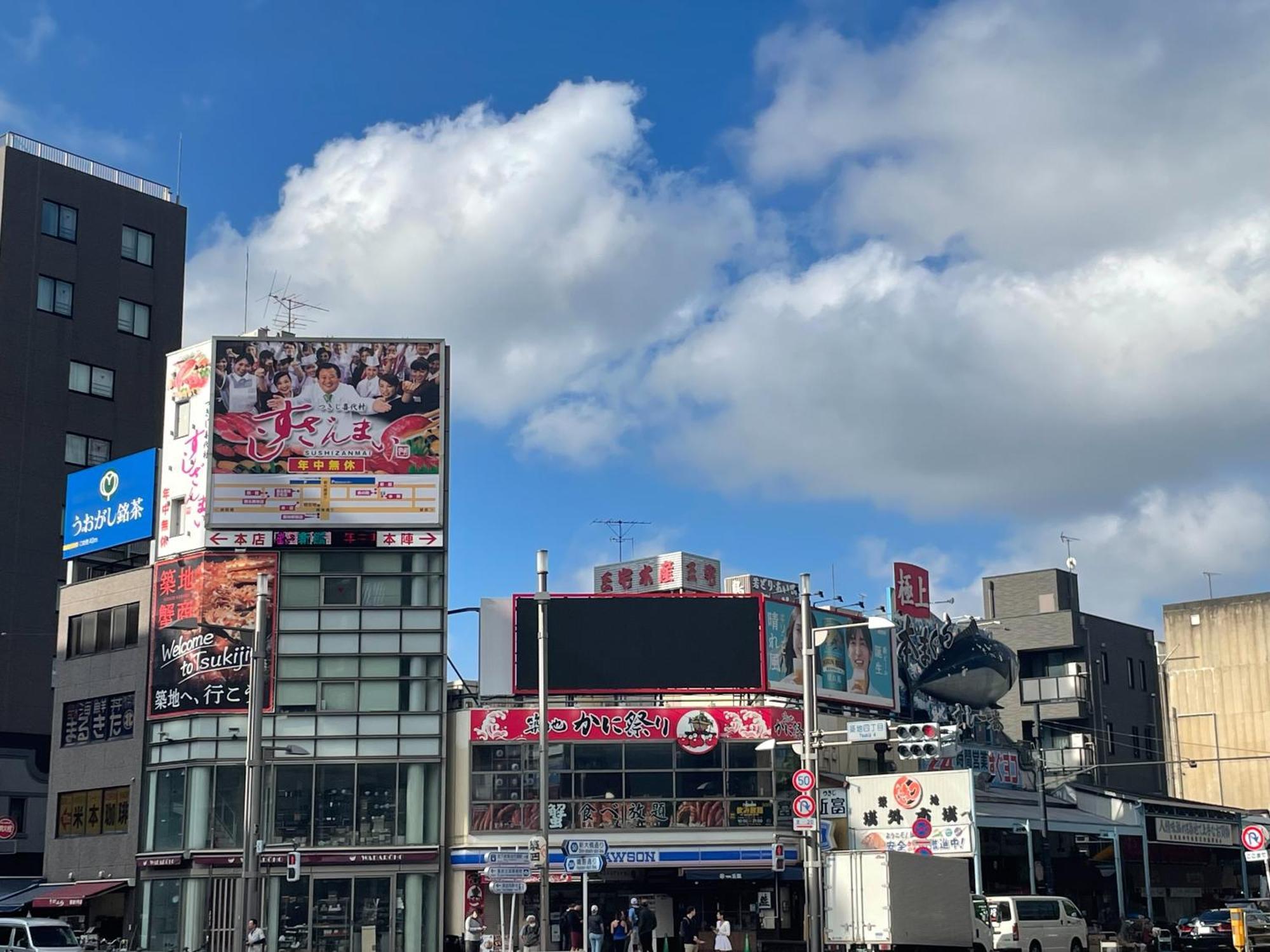 Amanek Asakusa Ekimae Hotel Tokyo