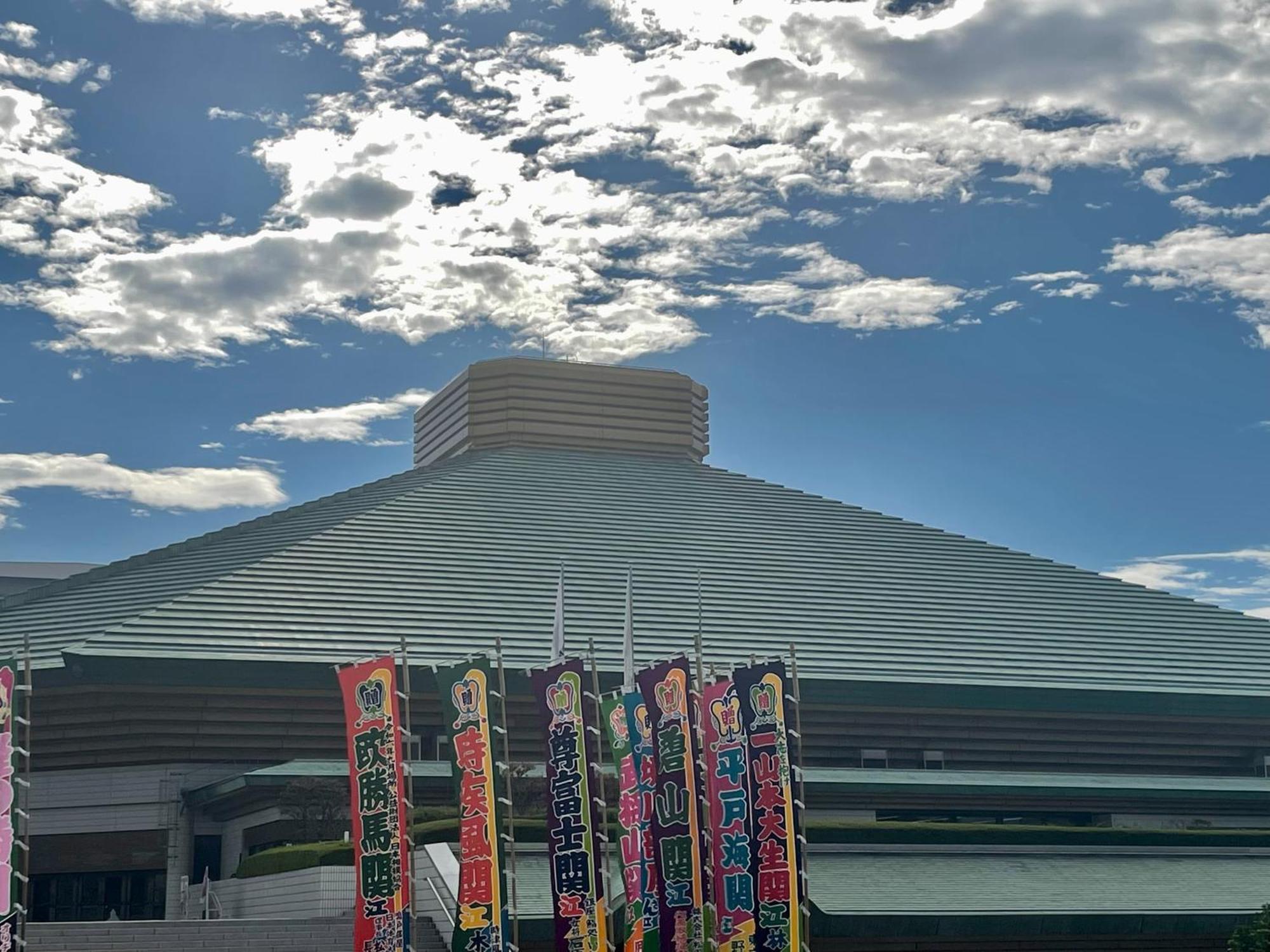 Amanek Asakusa Ekimae