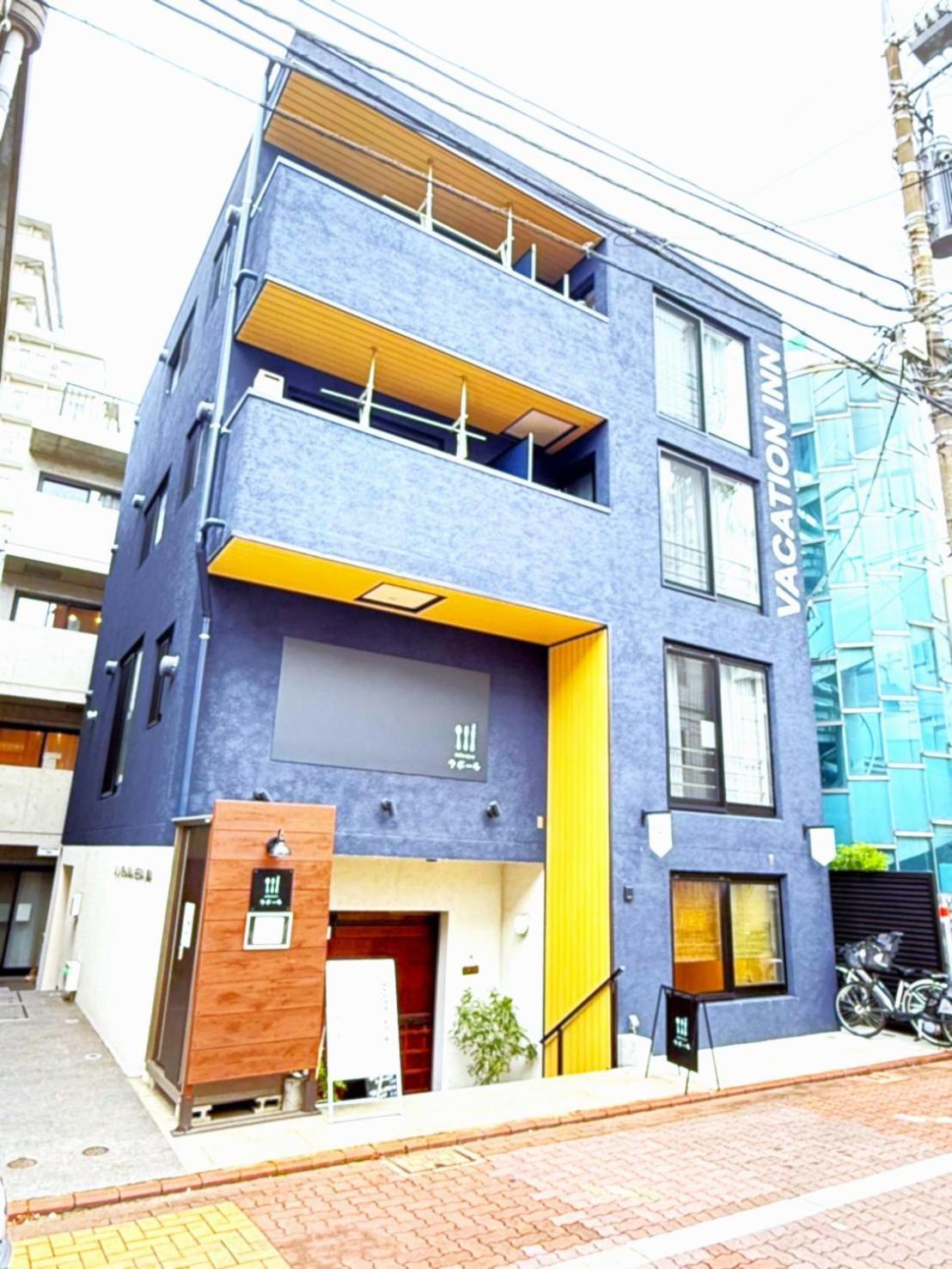 Vacation Heiwajima I Apartment *