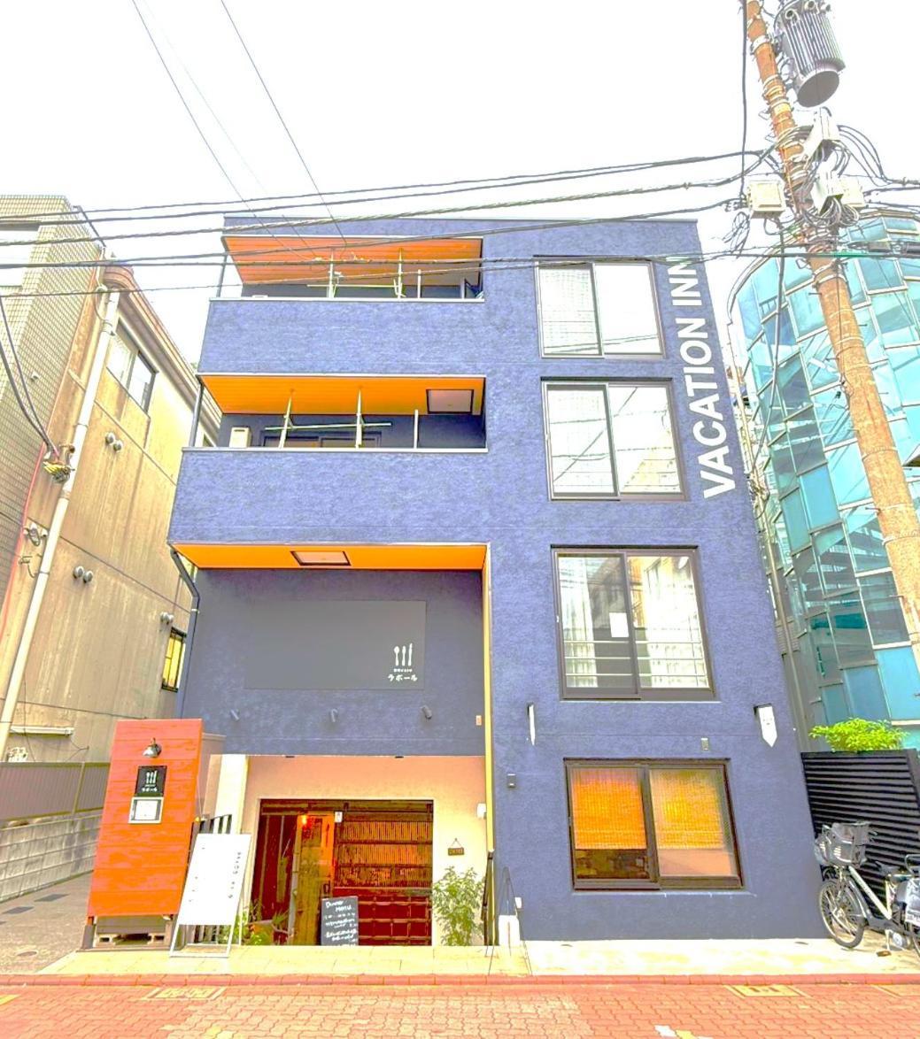 Vacation Heiwajima I Apartment Tokyo