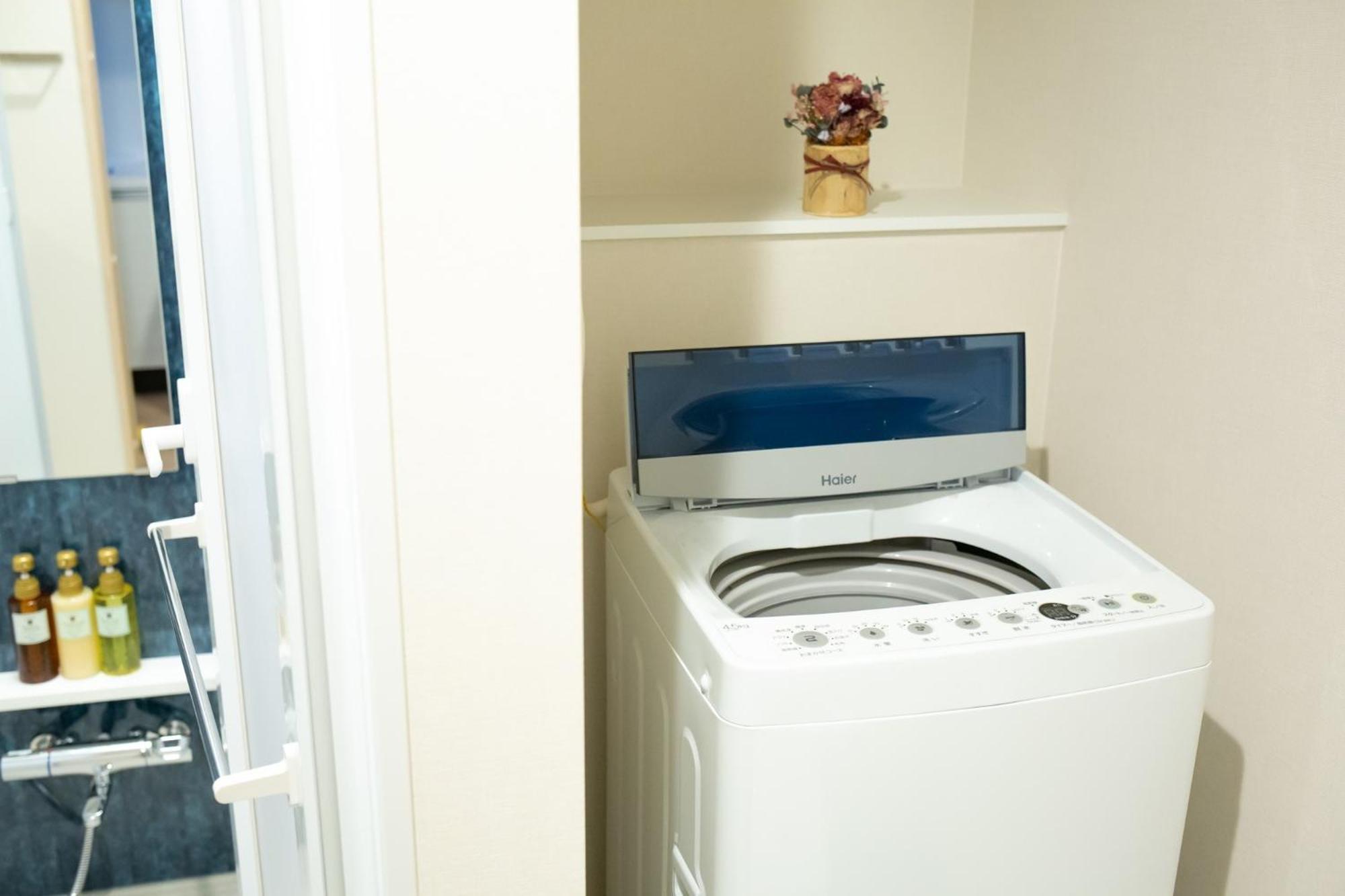 Apartment Voga Kolte Chidorimachi - Vacation 7883 Tokyo