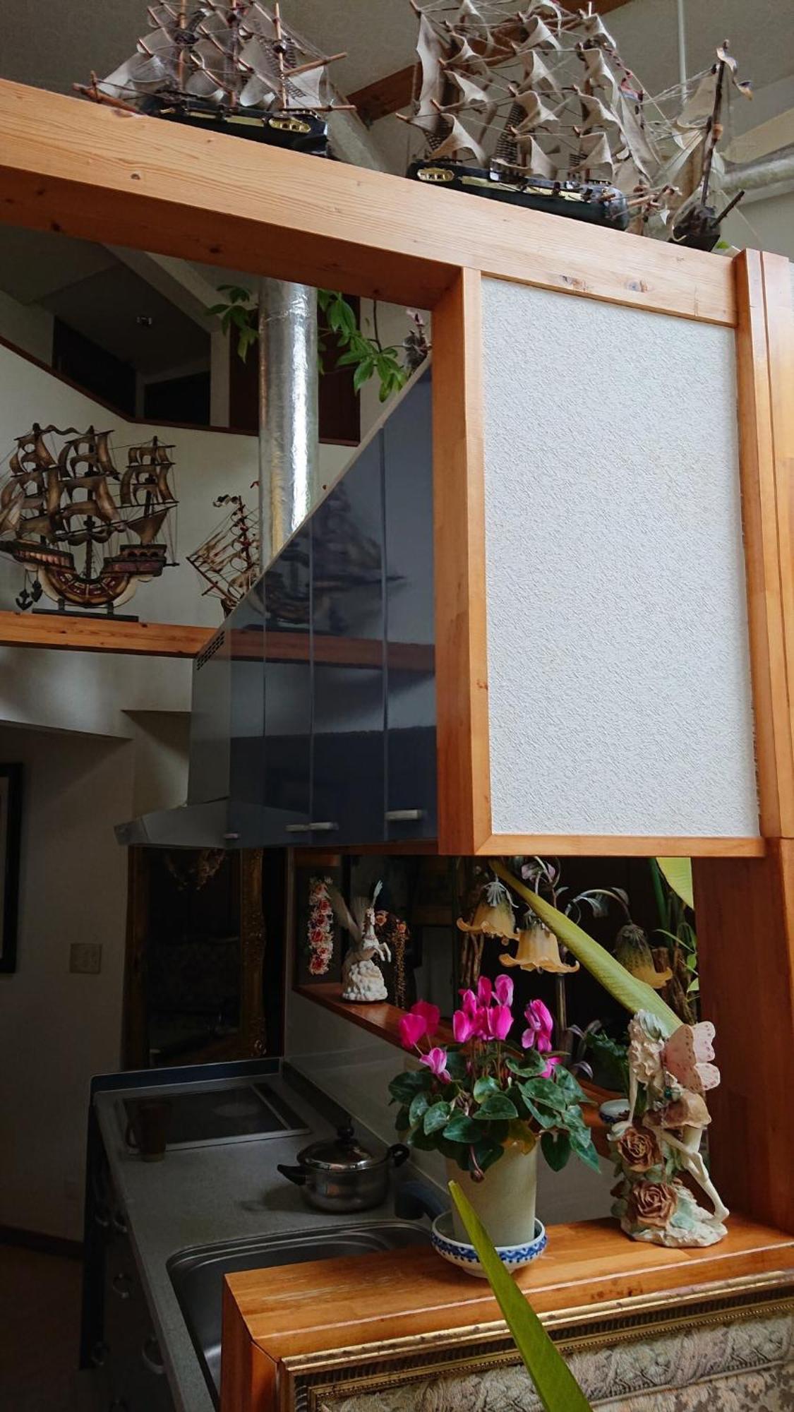 Guest house Setagaya-ku - House - Vacation 17812
