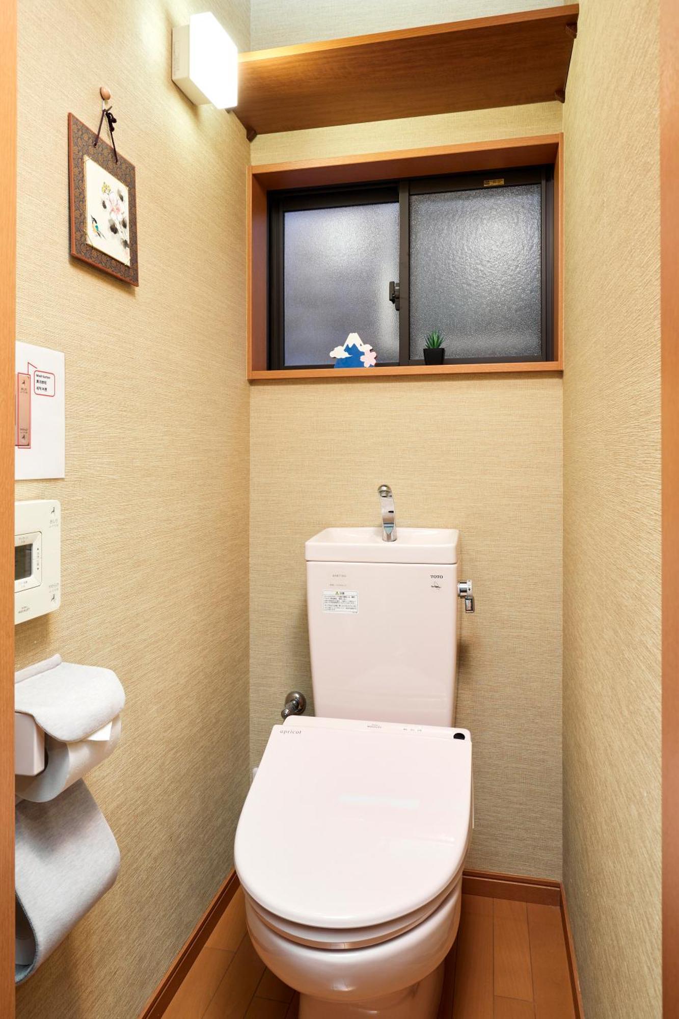 Traditional House West Ikebukuro - トラディショナルハウスウェスト池袋 *