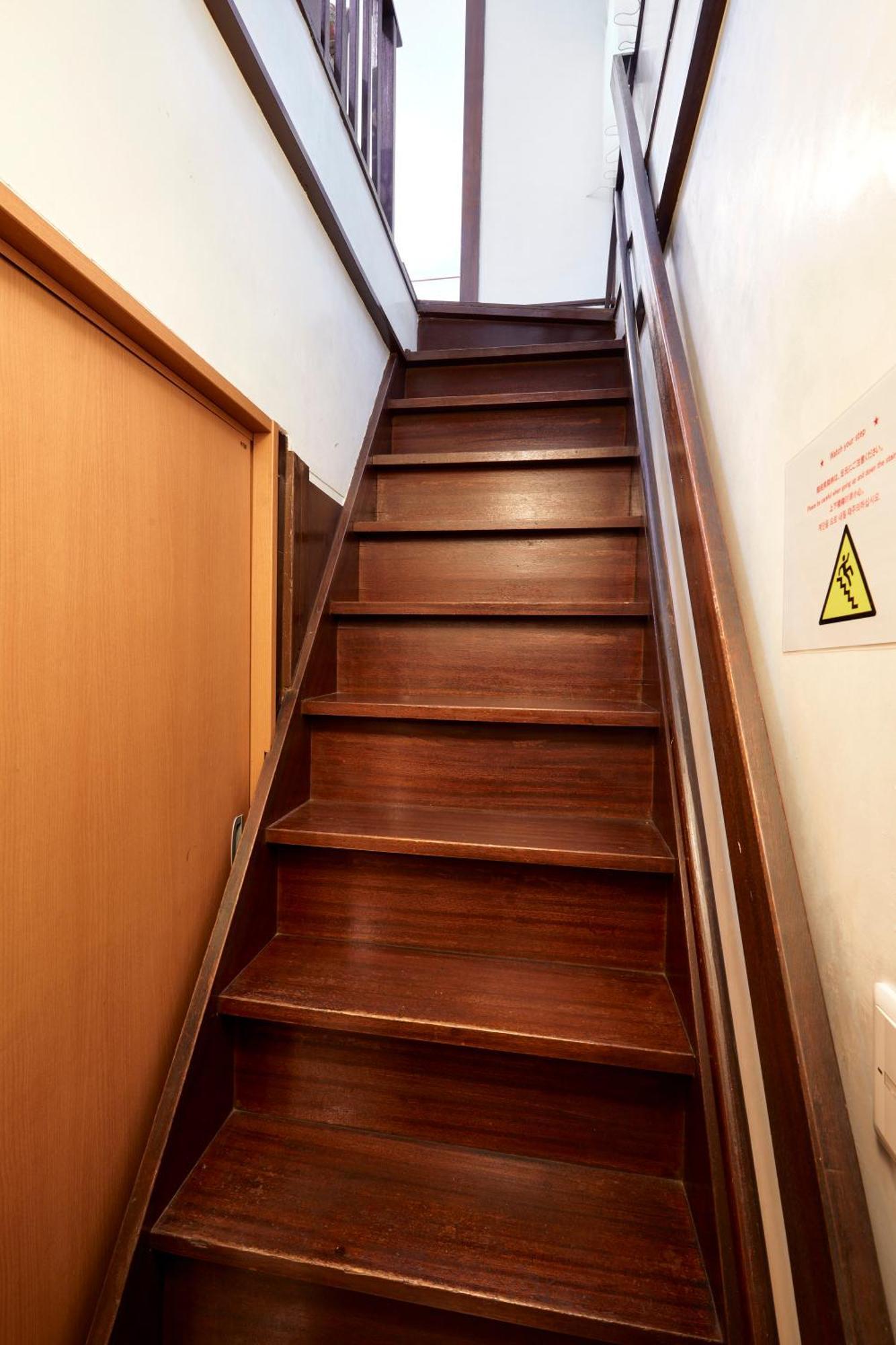 Apartment Traditional House West Ikebukuro - トラディショナルハウスウェスト池袋 *