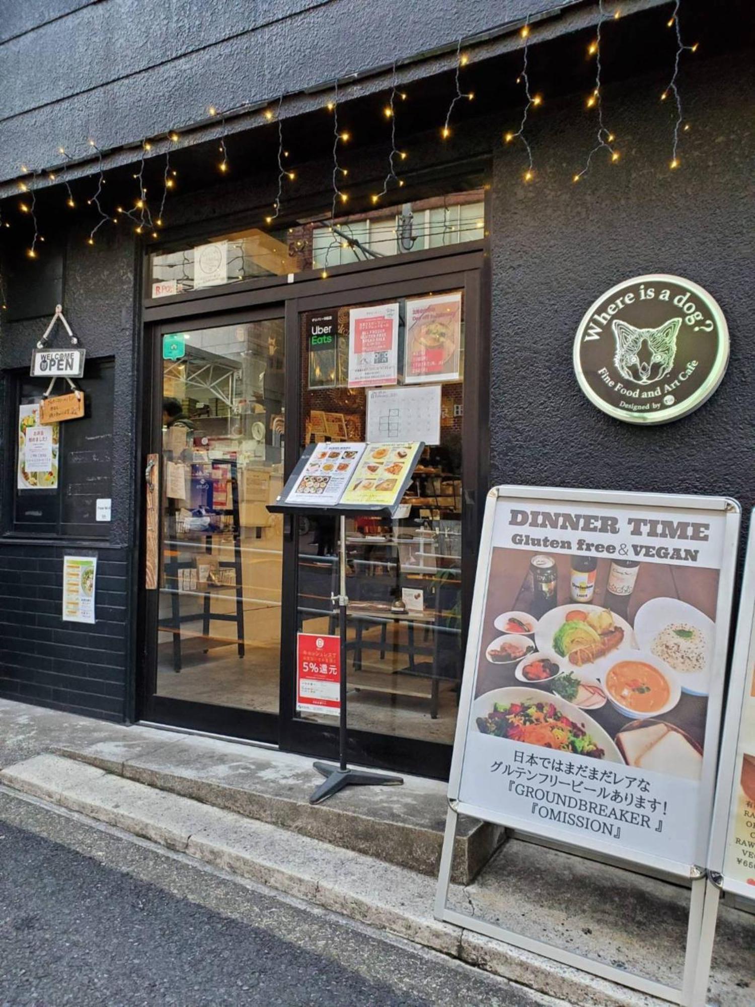 Apartment 夏目坂の間room2 *