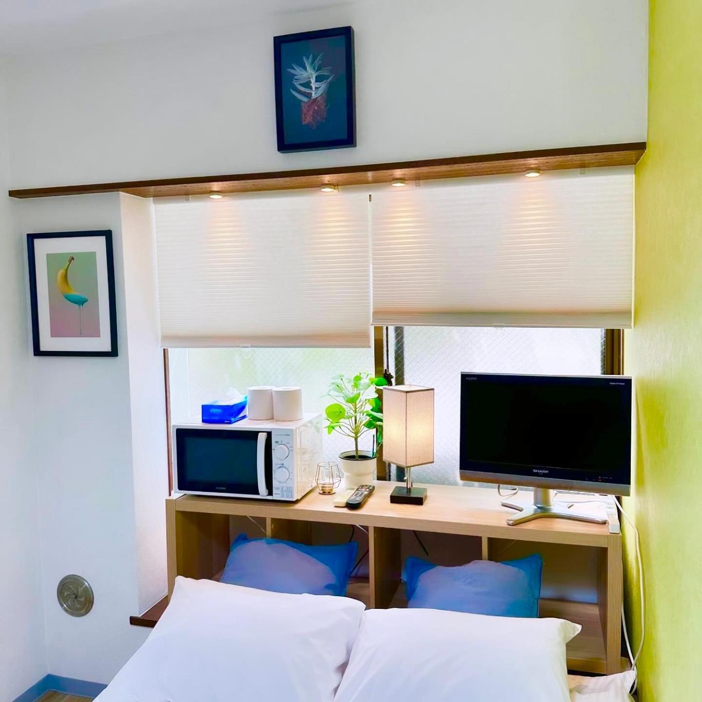 Apartment Plaza Sinjuku Cozy Mansion