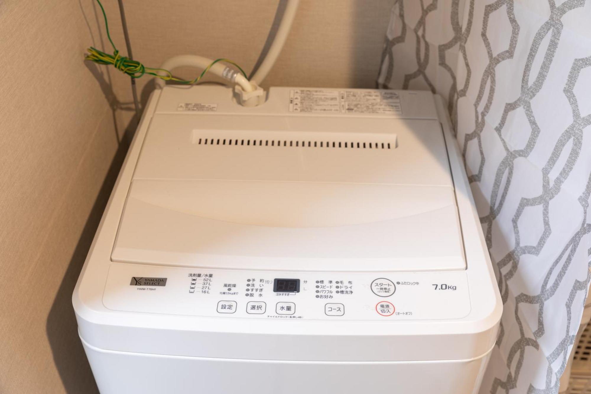 浅草アパートメント301 Apartment Tokyo