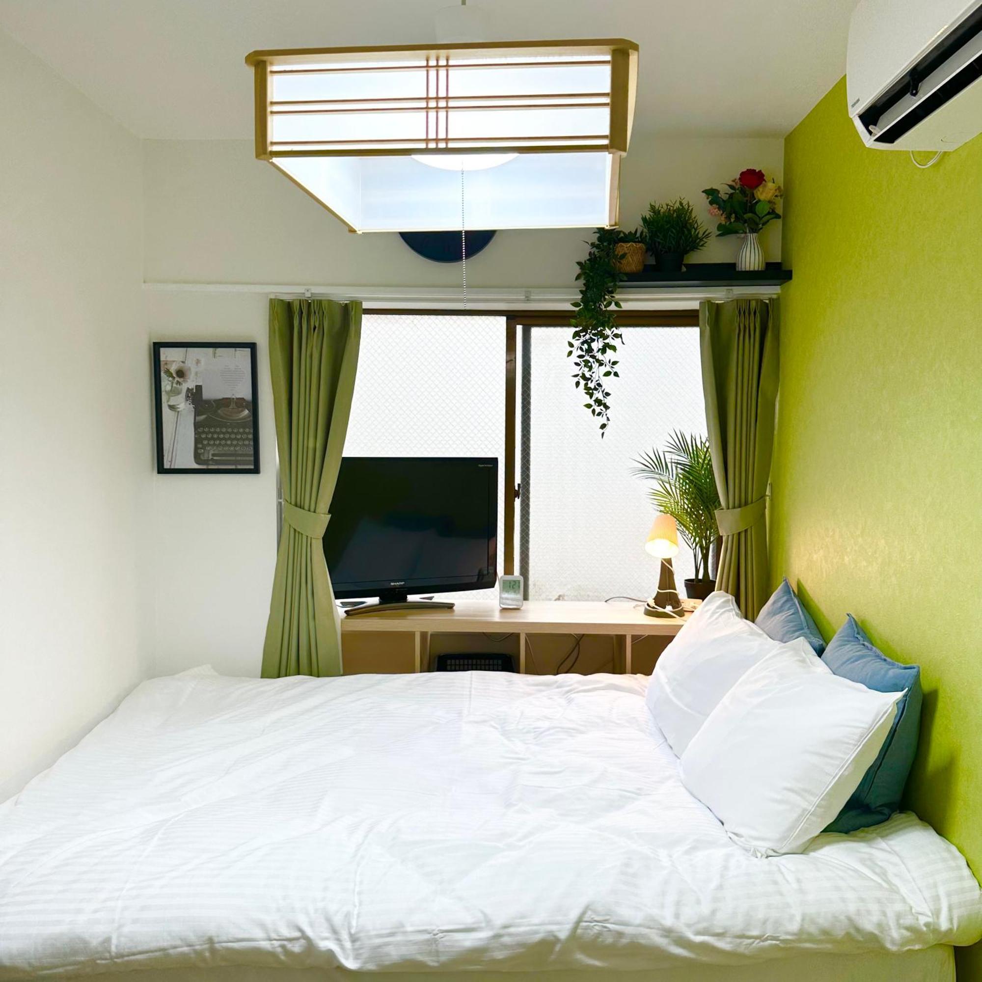 Plaza Sinjuku Cozy Mansion * Tokyo