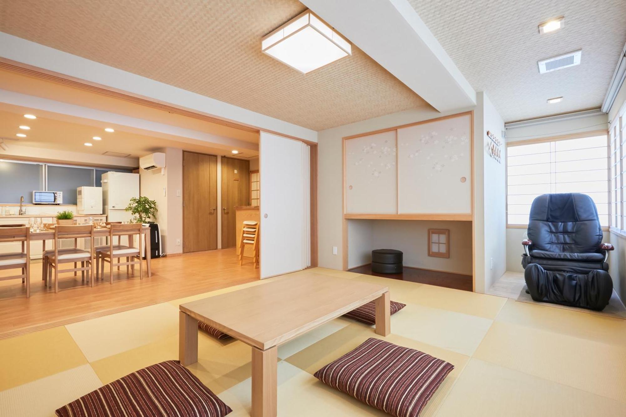 Aparthotel Keyakian Nihonbashi