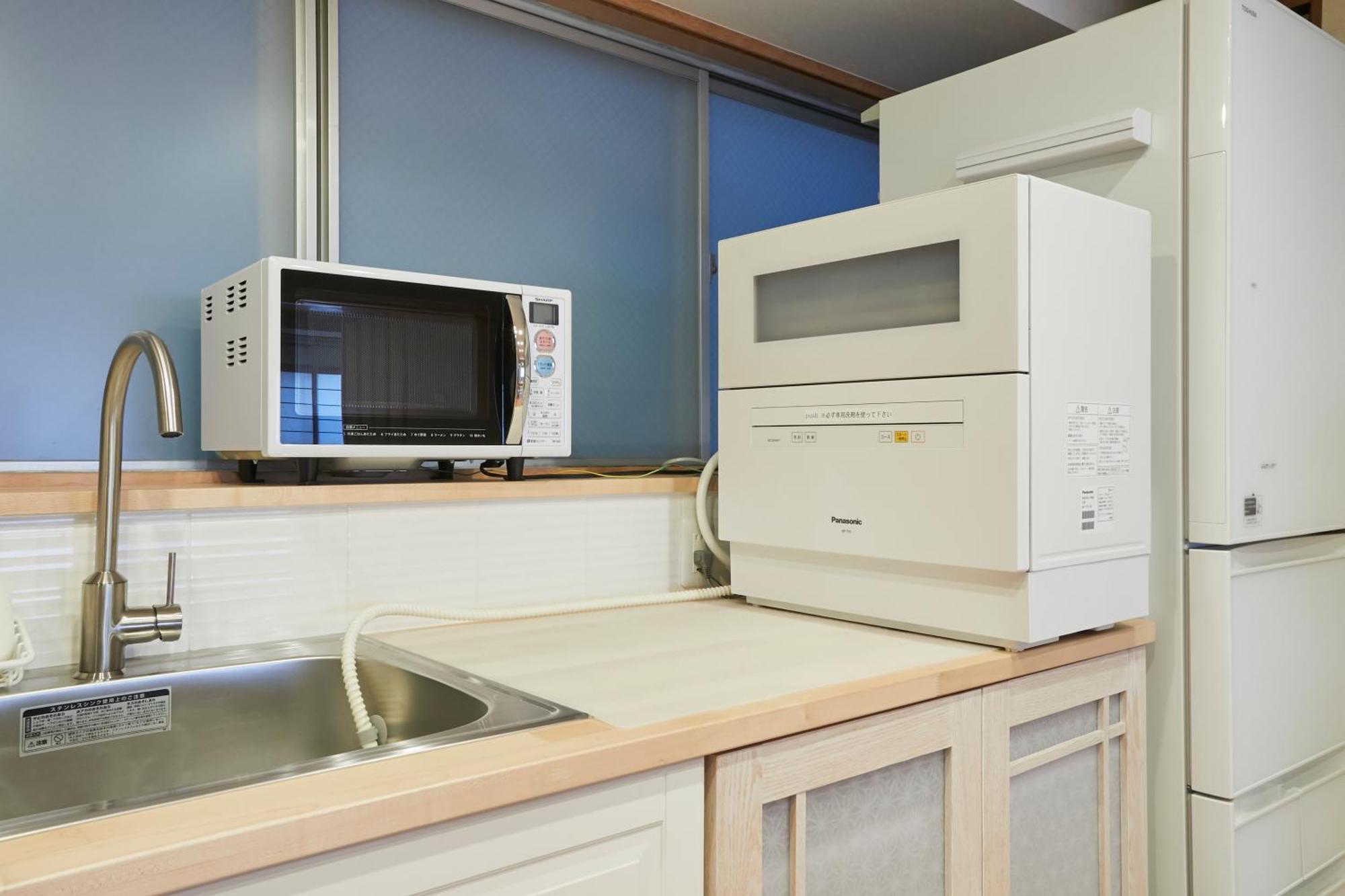 Aparthotel Keyakian Nihonbashi *