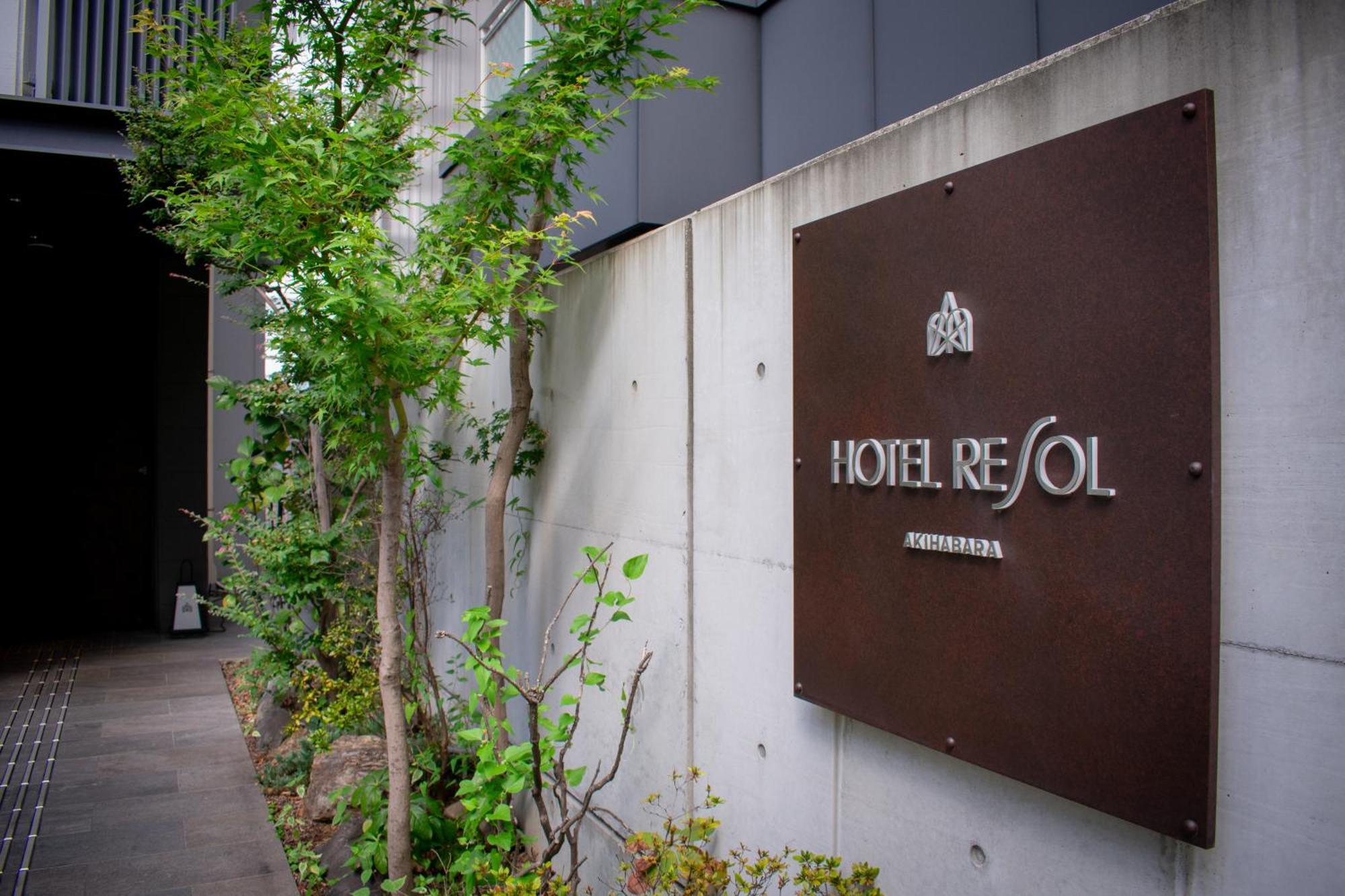 Resol Akihabara Hotel Tokyo