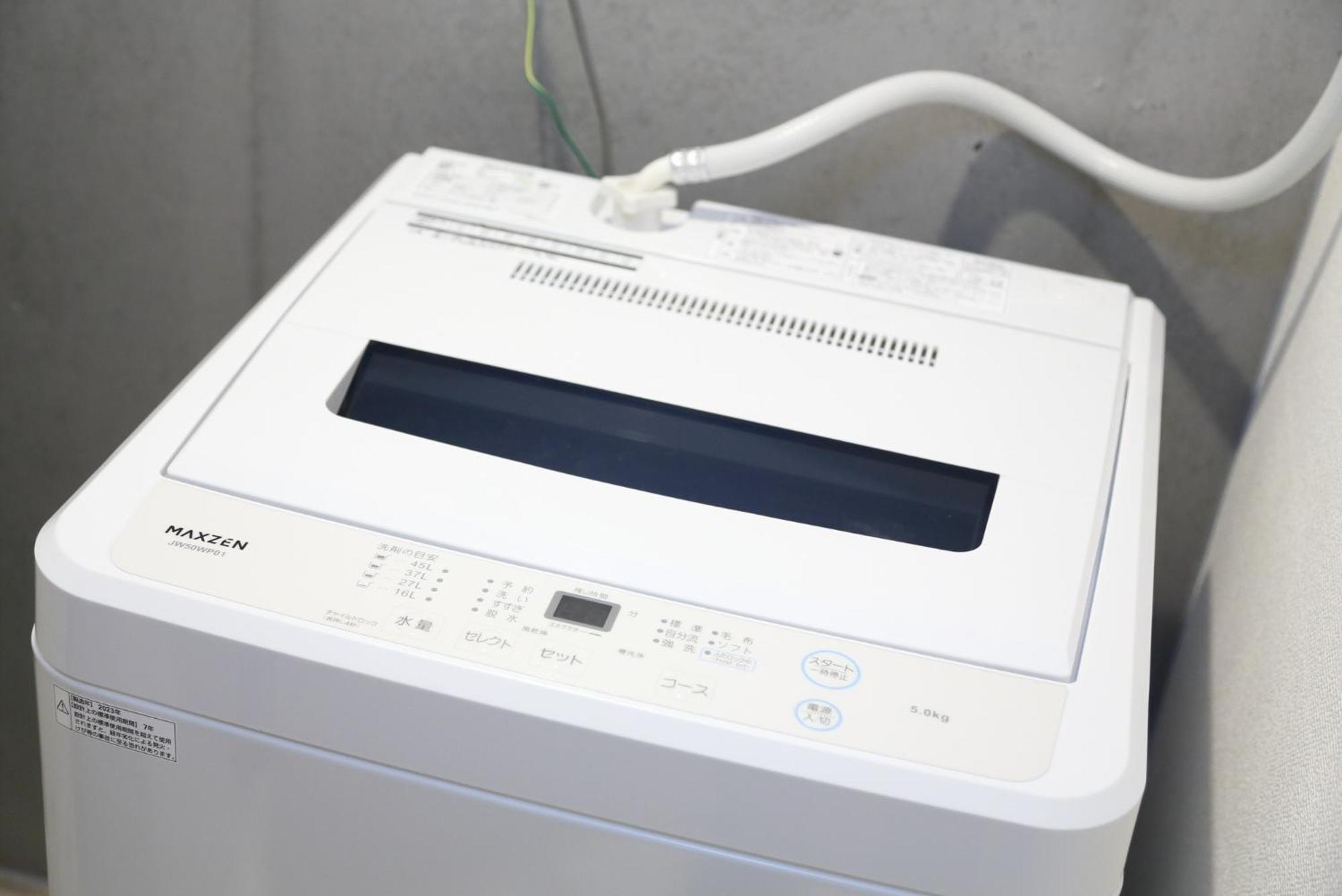 Newly Built For Rent! 5 Minutes Wal - Vacation 98059v * Tokyo