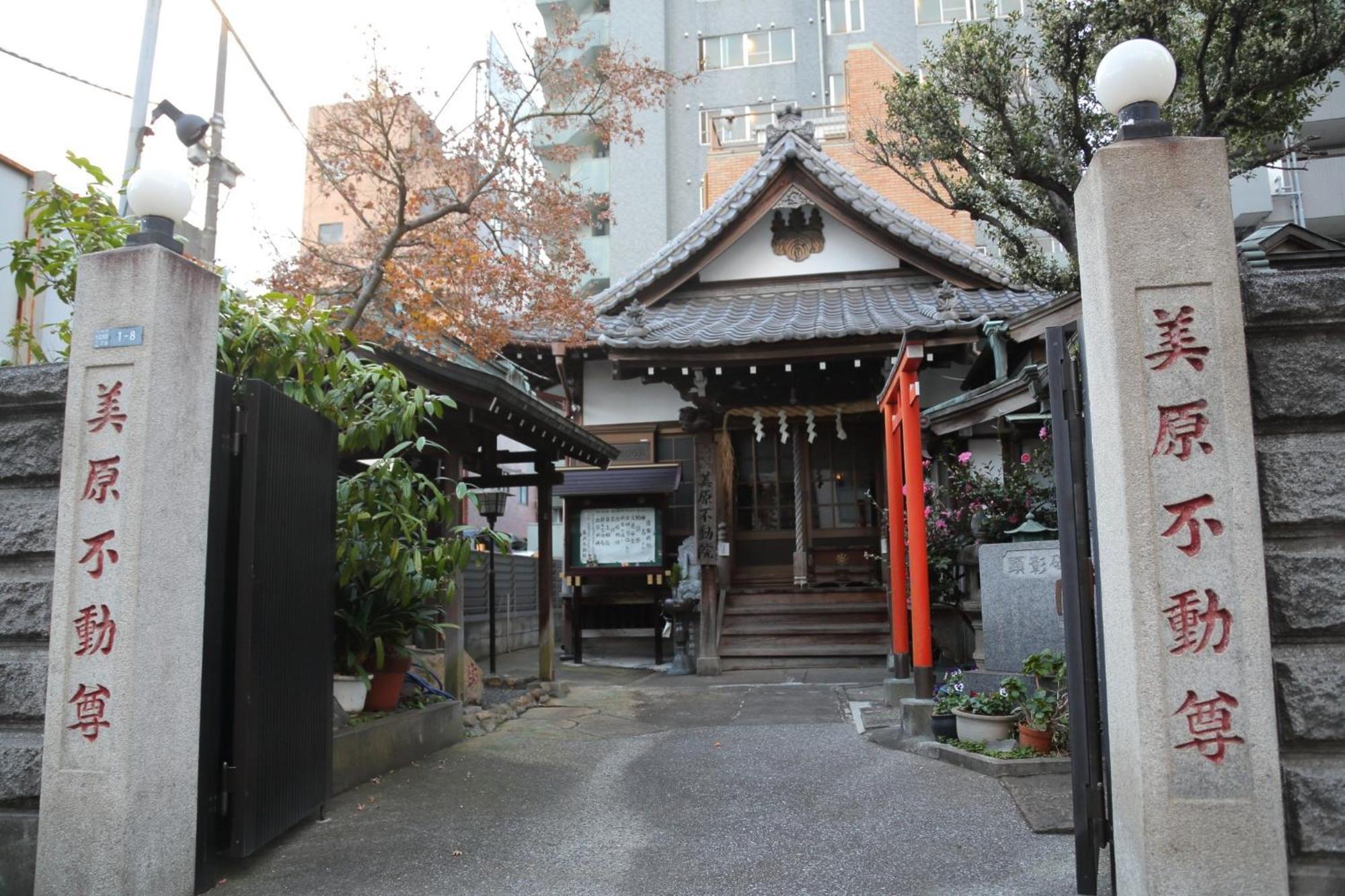 Apartment Newly Built For Rent! 5 Minutes Wal - Vacation 98059v Tokyo