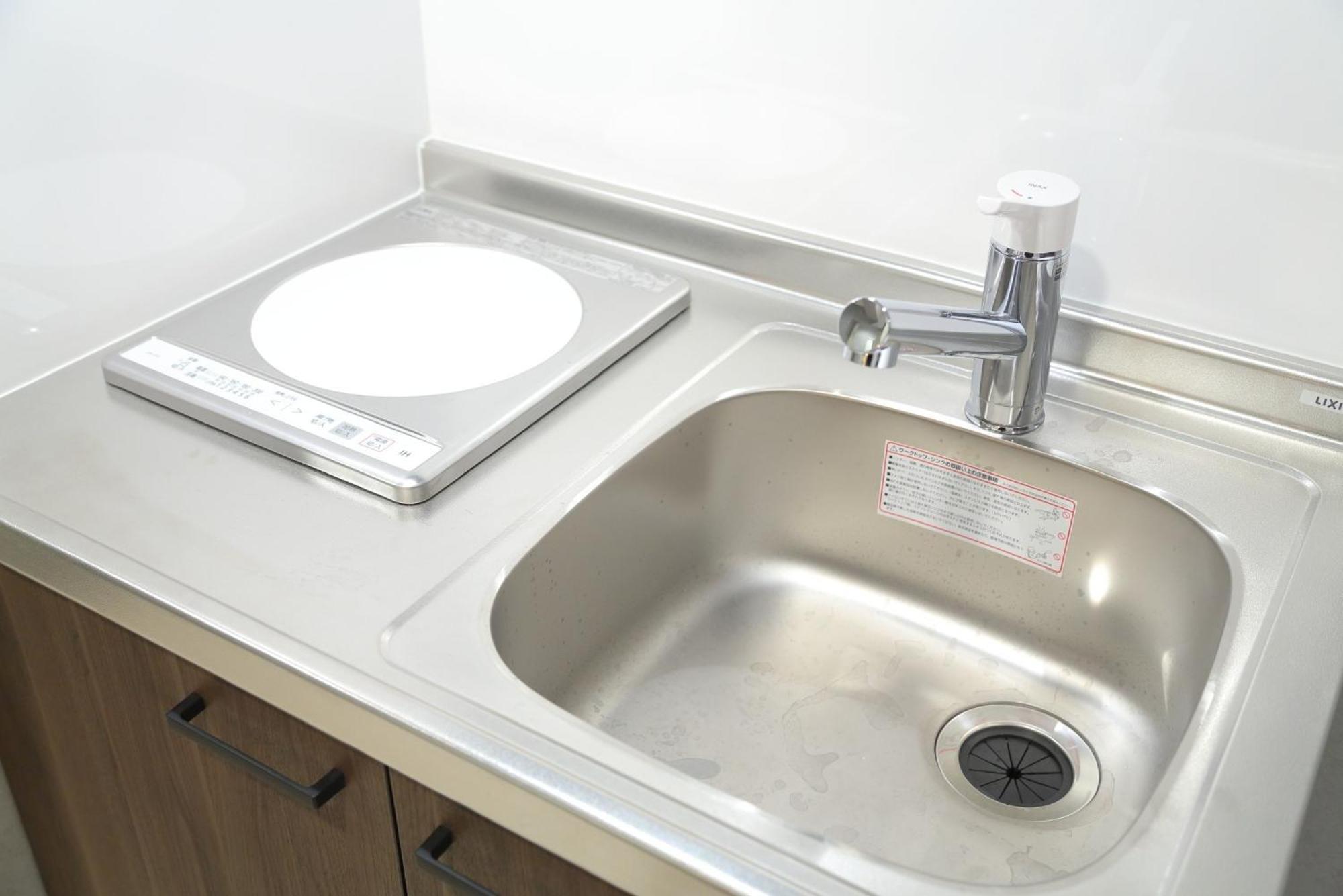 Newly Built For Rent! 5 Minutes Wal - Vacation 98059v Tokyo