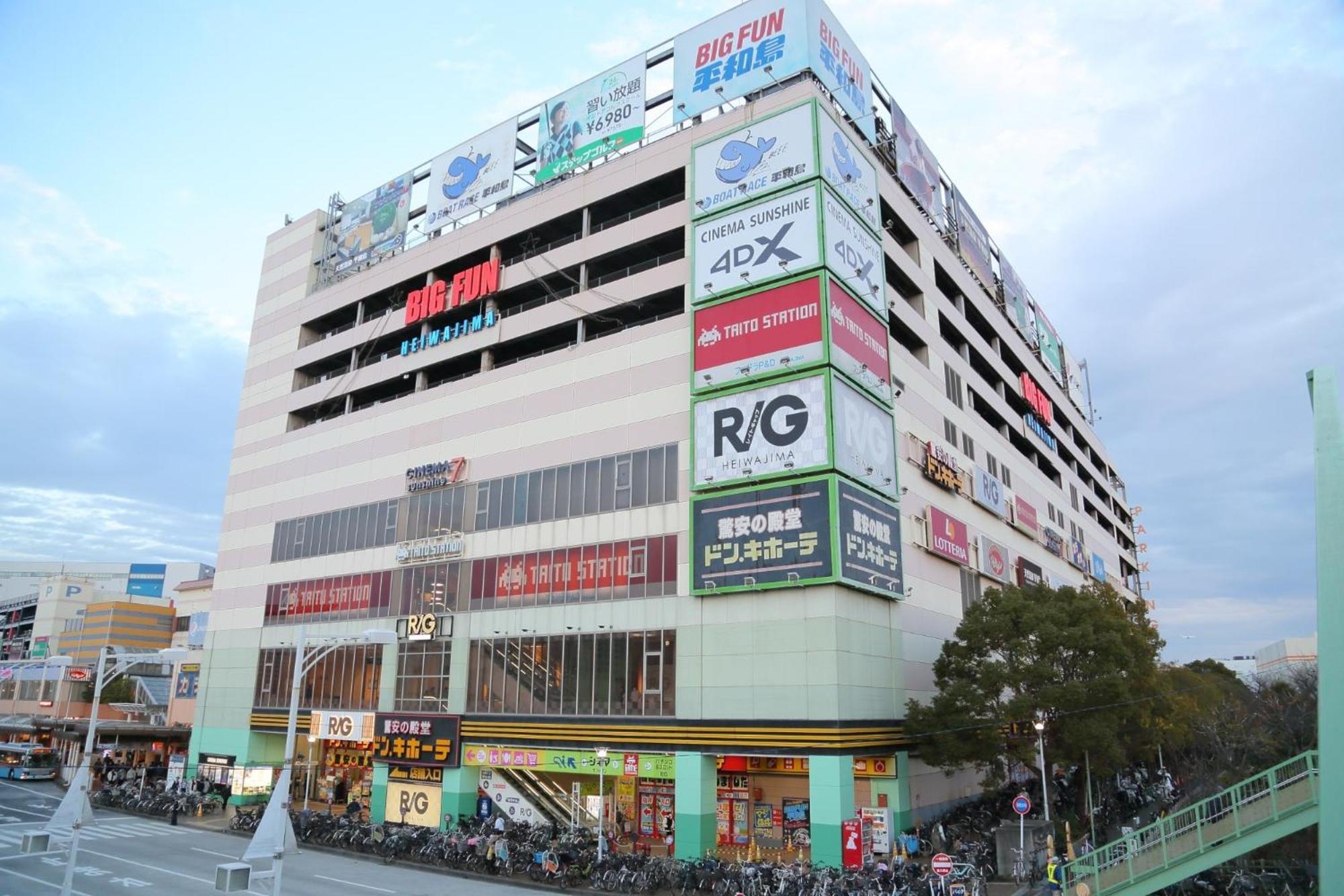 Apartment Newly Built For Rent! 5 Minutes Wal - Vacation 98059v Tokyo