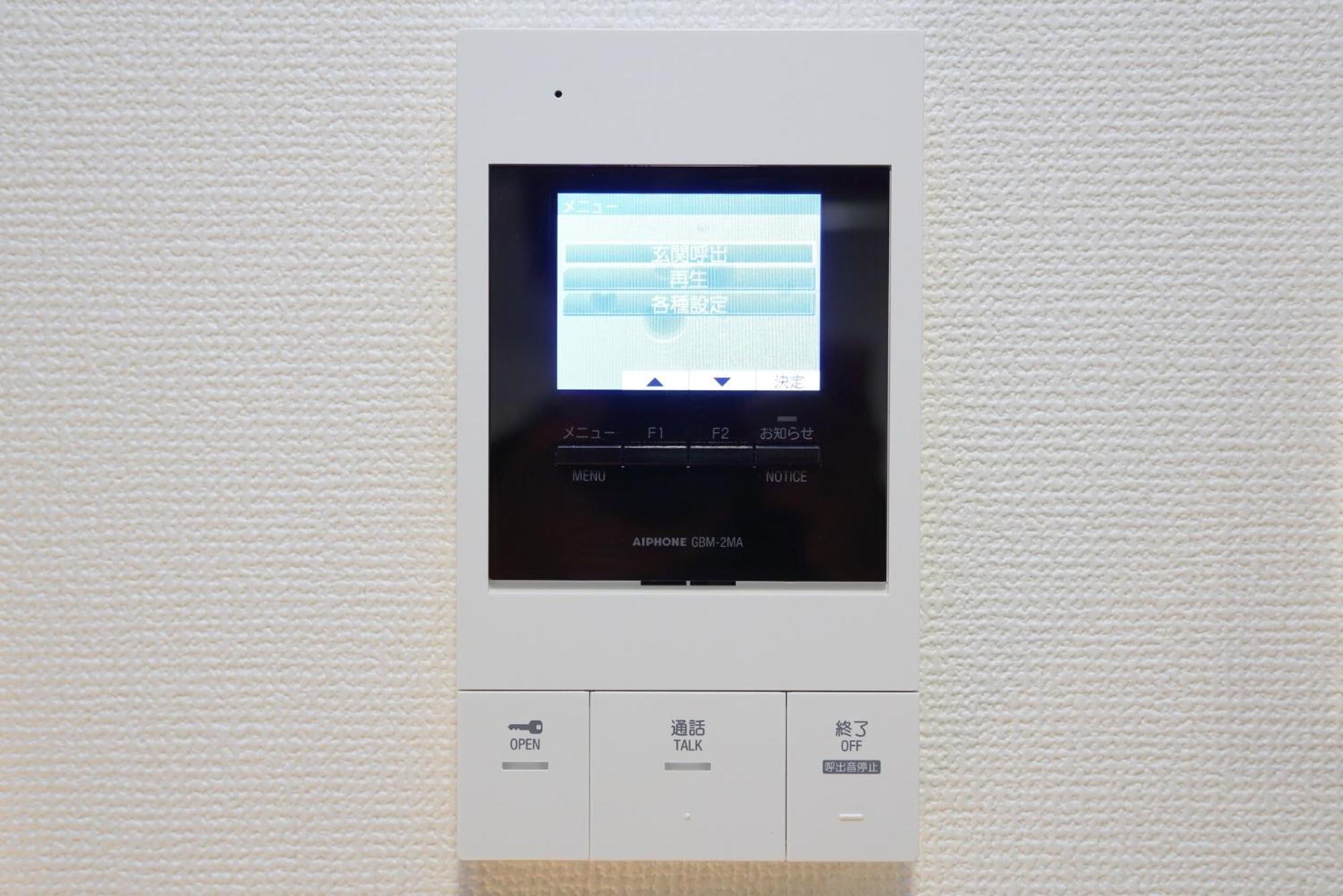 Apartment Newly Built For Rent! 5 Minutes Wal - Vacation 98059v *