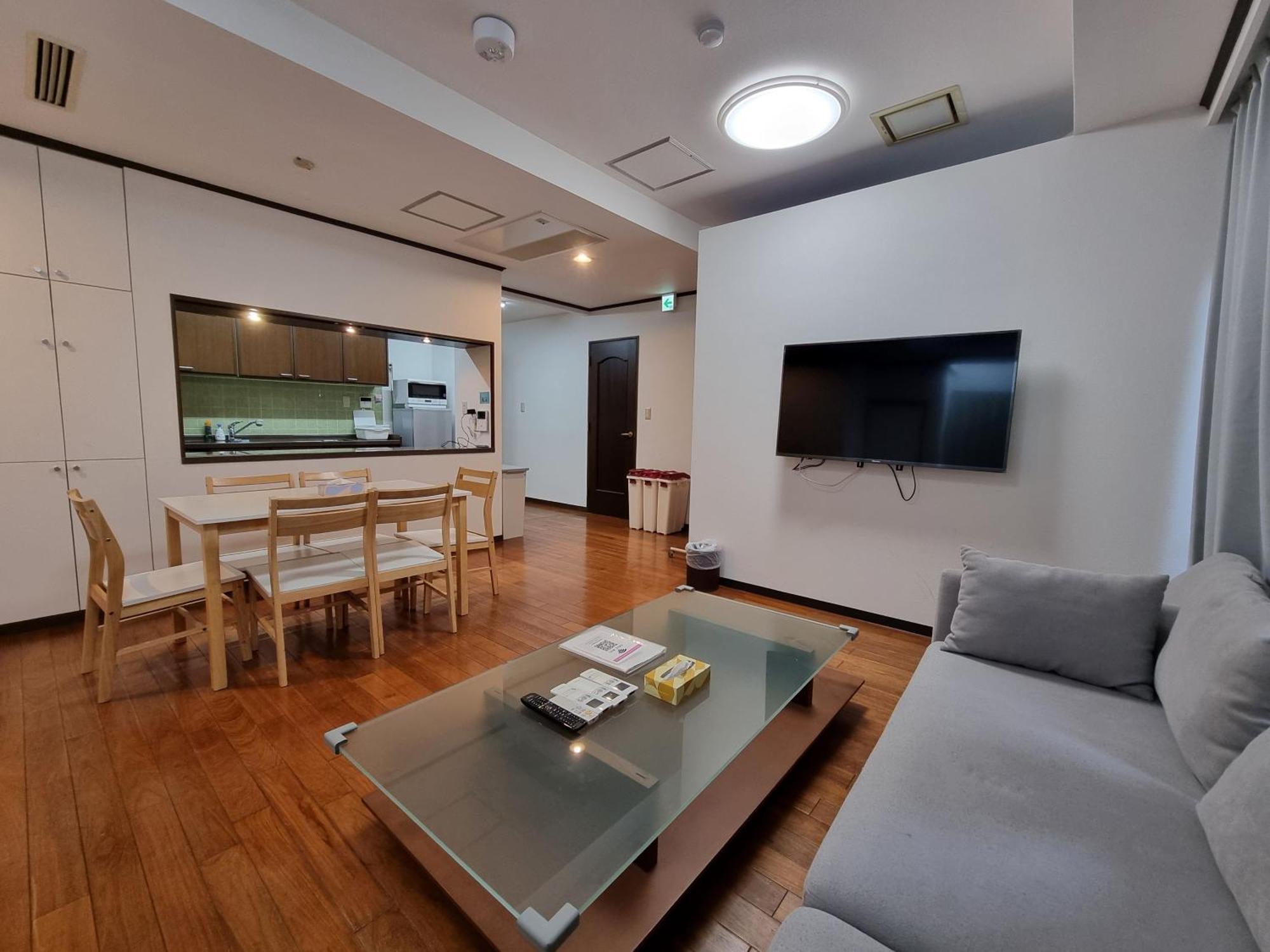 Prism Court 綾瀬 Apartment Tokyo