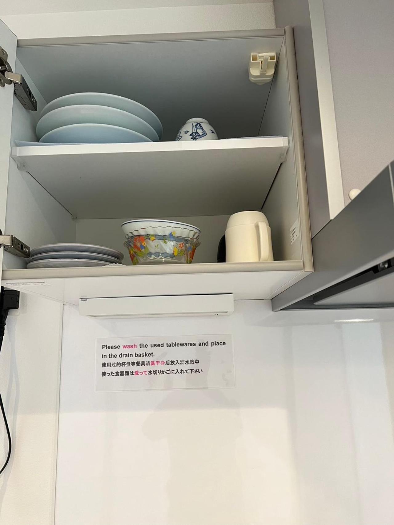 Skyhotel Kikukawa 駅徒歩2分 Apartment
