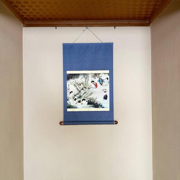 Apartment Ookubo Hills Family Tokyo