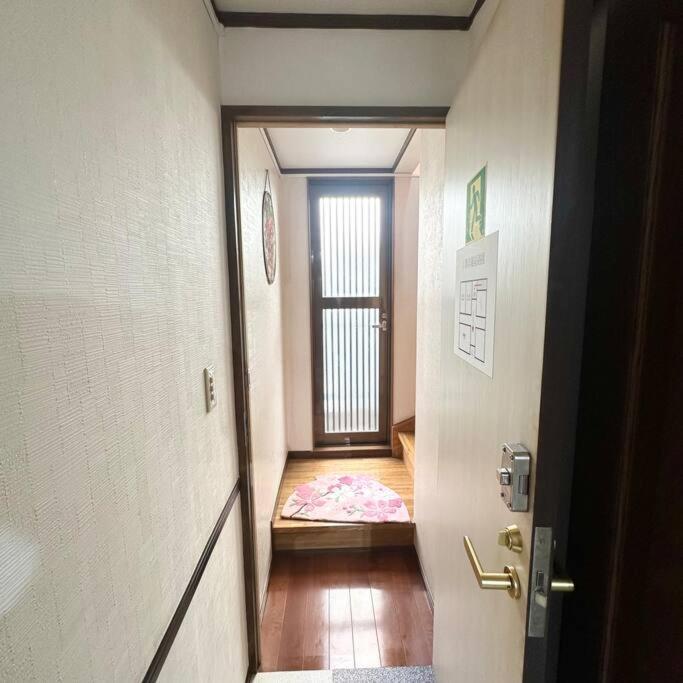 Apartment Ookubo Hills Family Tokyo