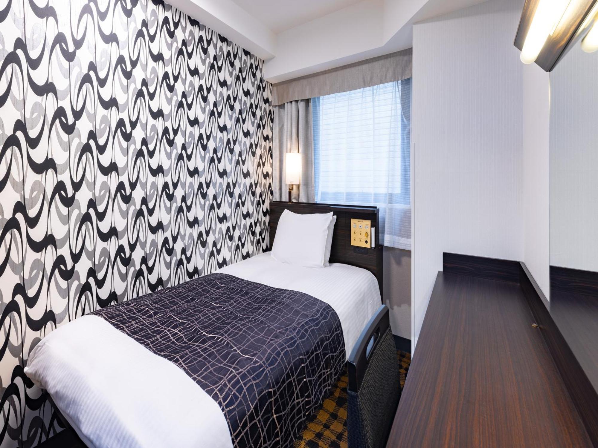 Apa Ningyocho Ekikita Hotel Tokyo