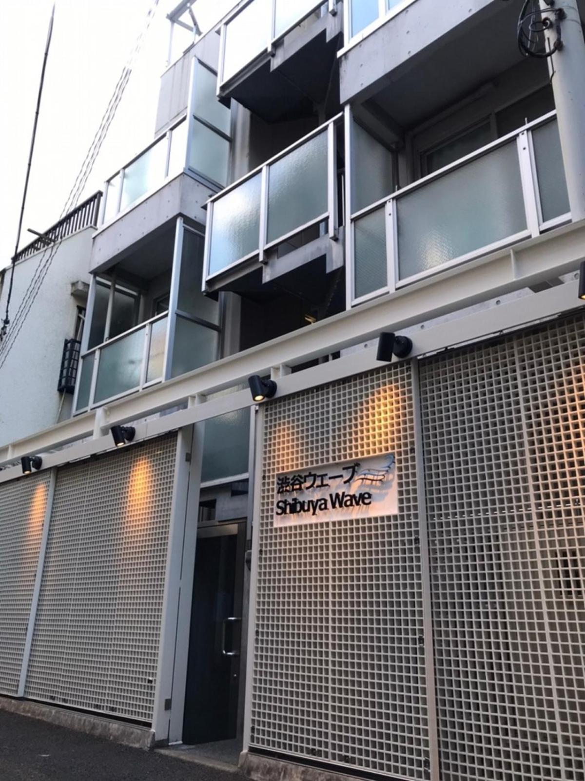 Shibuya Wave 302 Tokyo