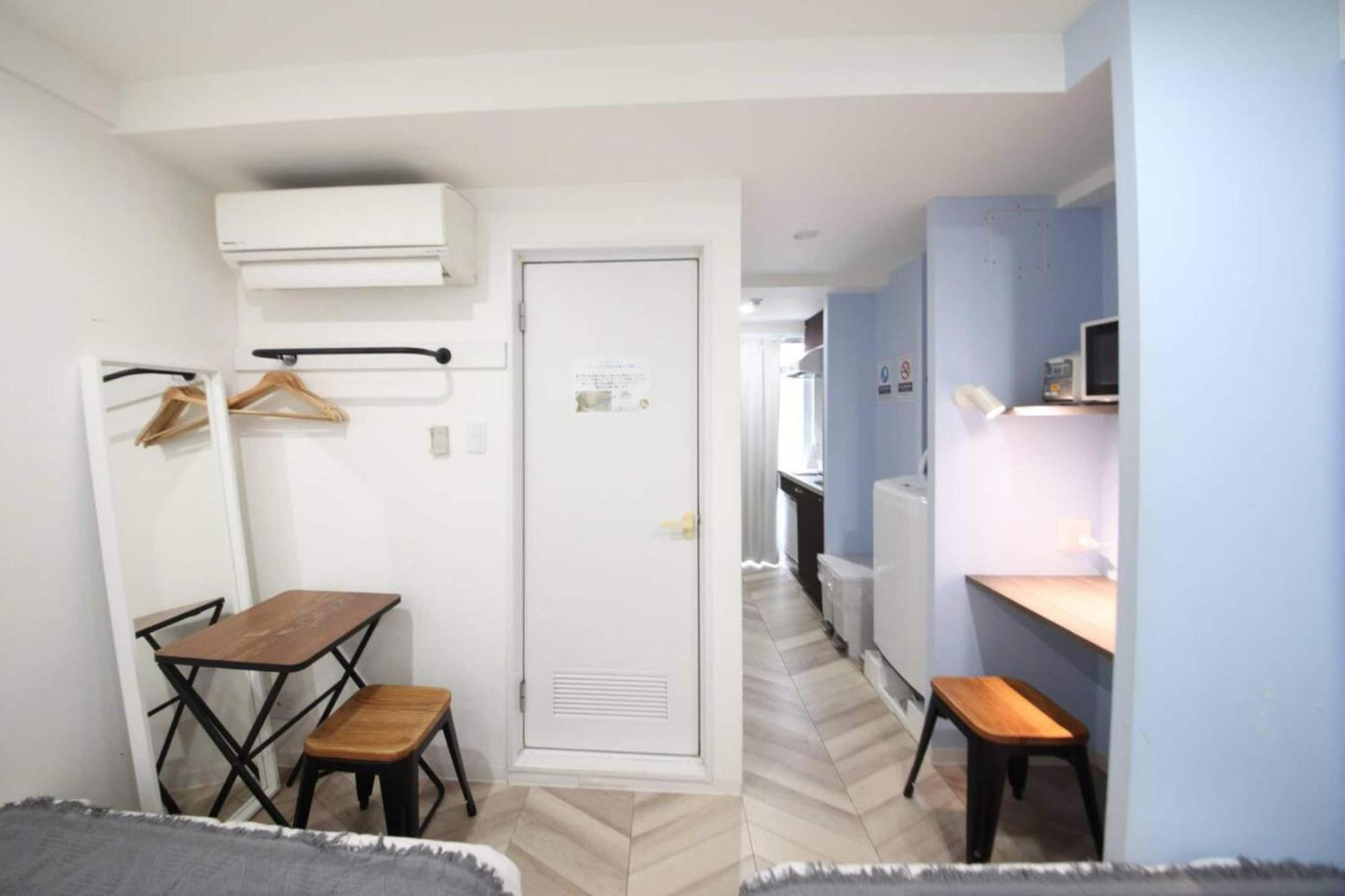 Apartment Shibuya Wave 302 *