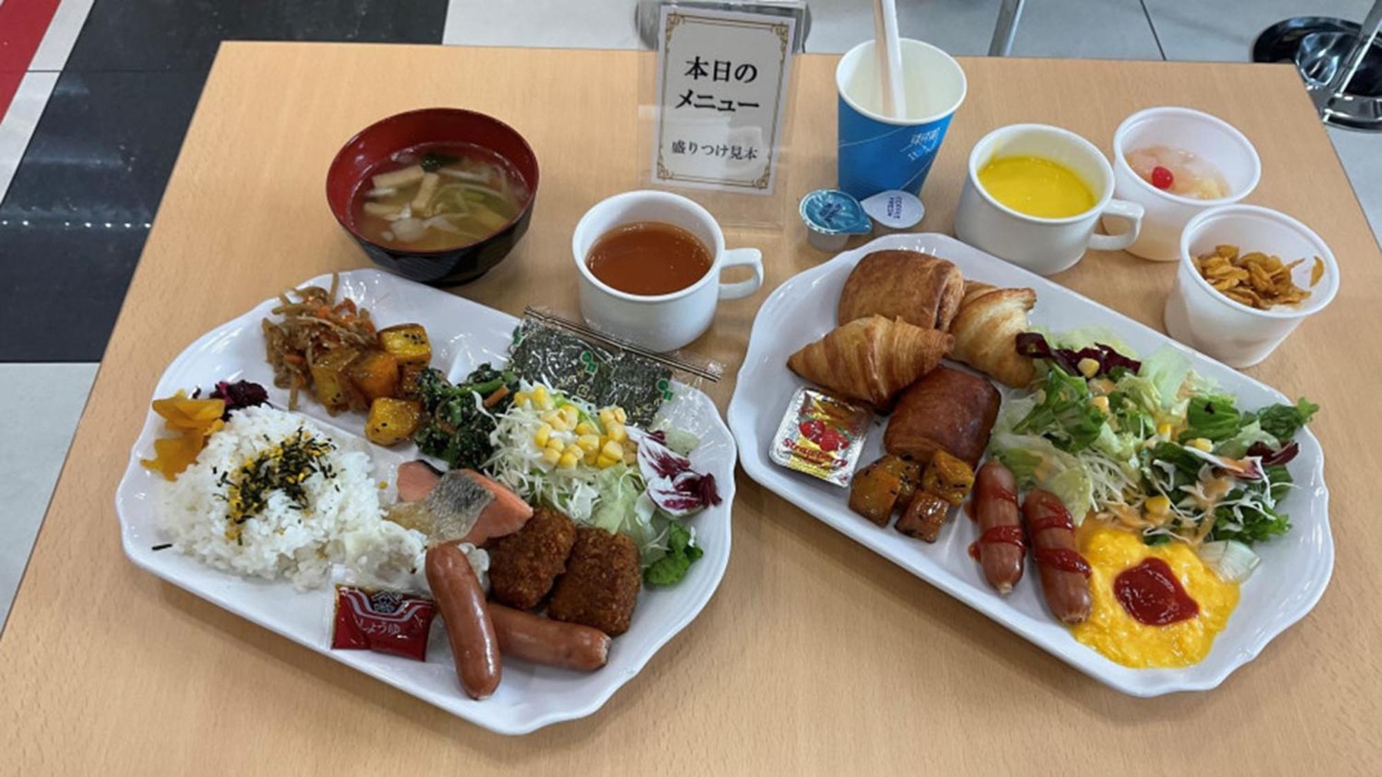 Toyoko Shinagawa Konan-guchi Tennozu Isle Hotel 3*