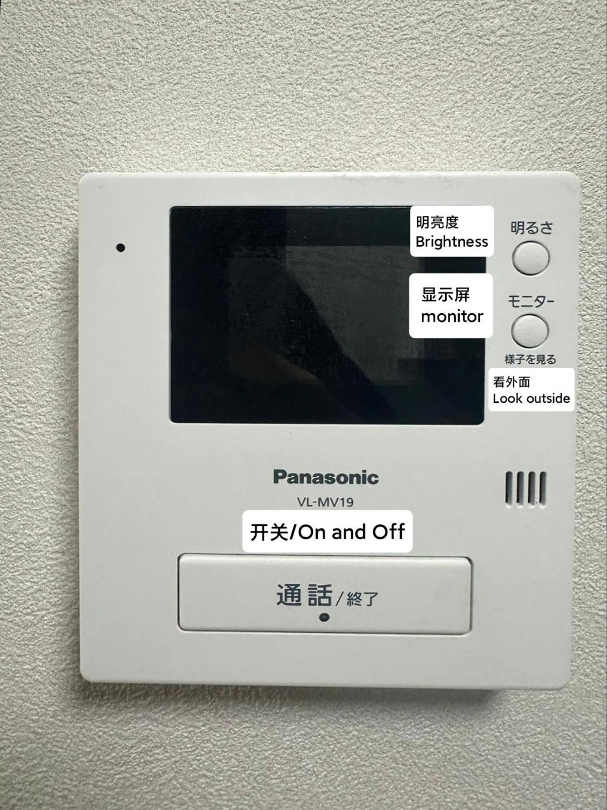 匯金上板橋ビル Apartment Tokyo