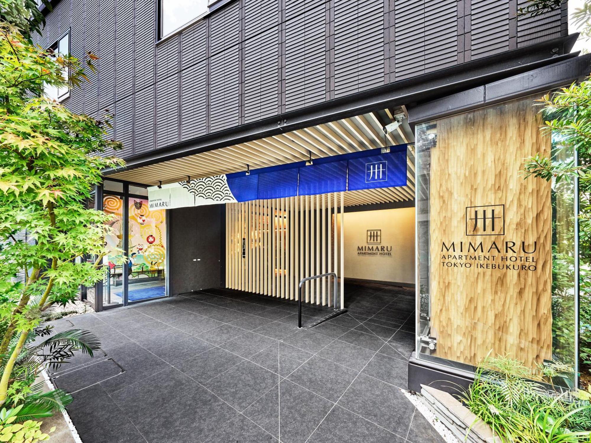 Mimaru Ikebukuro Hotel