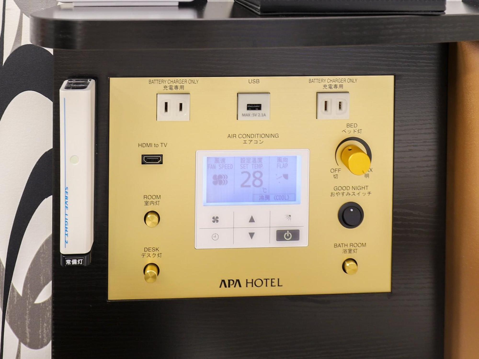 Apa Nihonbashi Hamacho Ekiminami Hotel