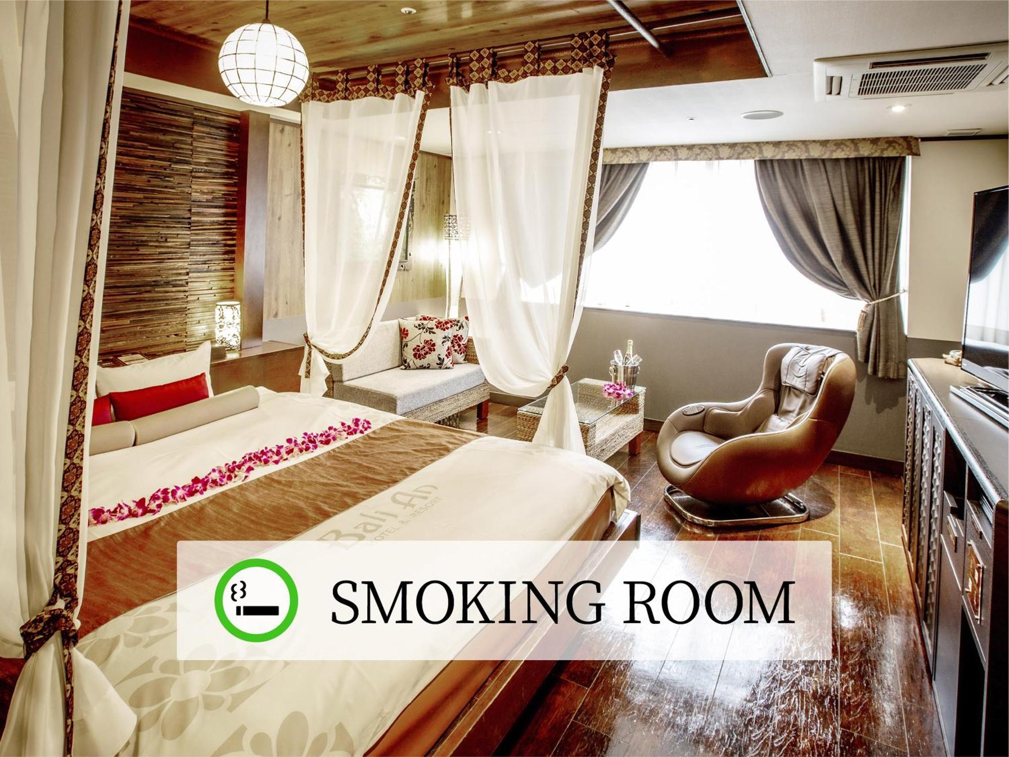 Hotel Balian Resort Kinshicho (Adults Only)