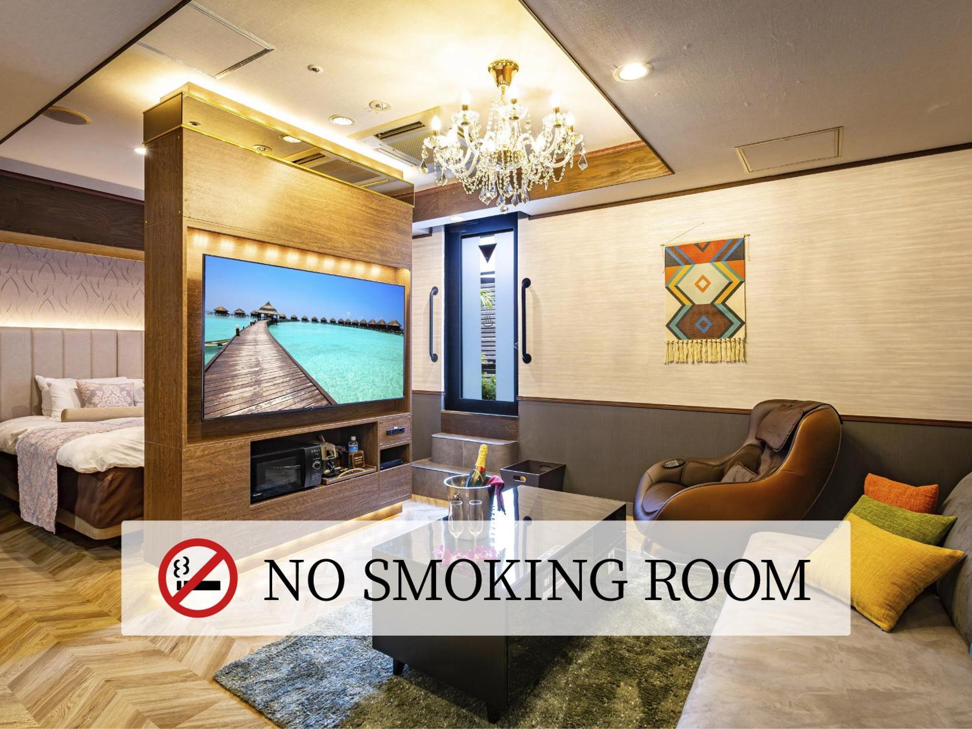 Love hotel Hotel Balian Resort Kinshicho (Adults Only) Tokyo